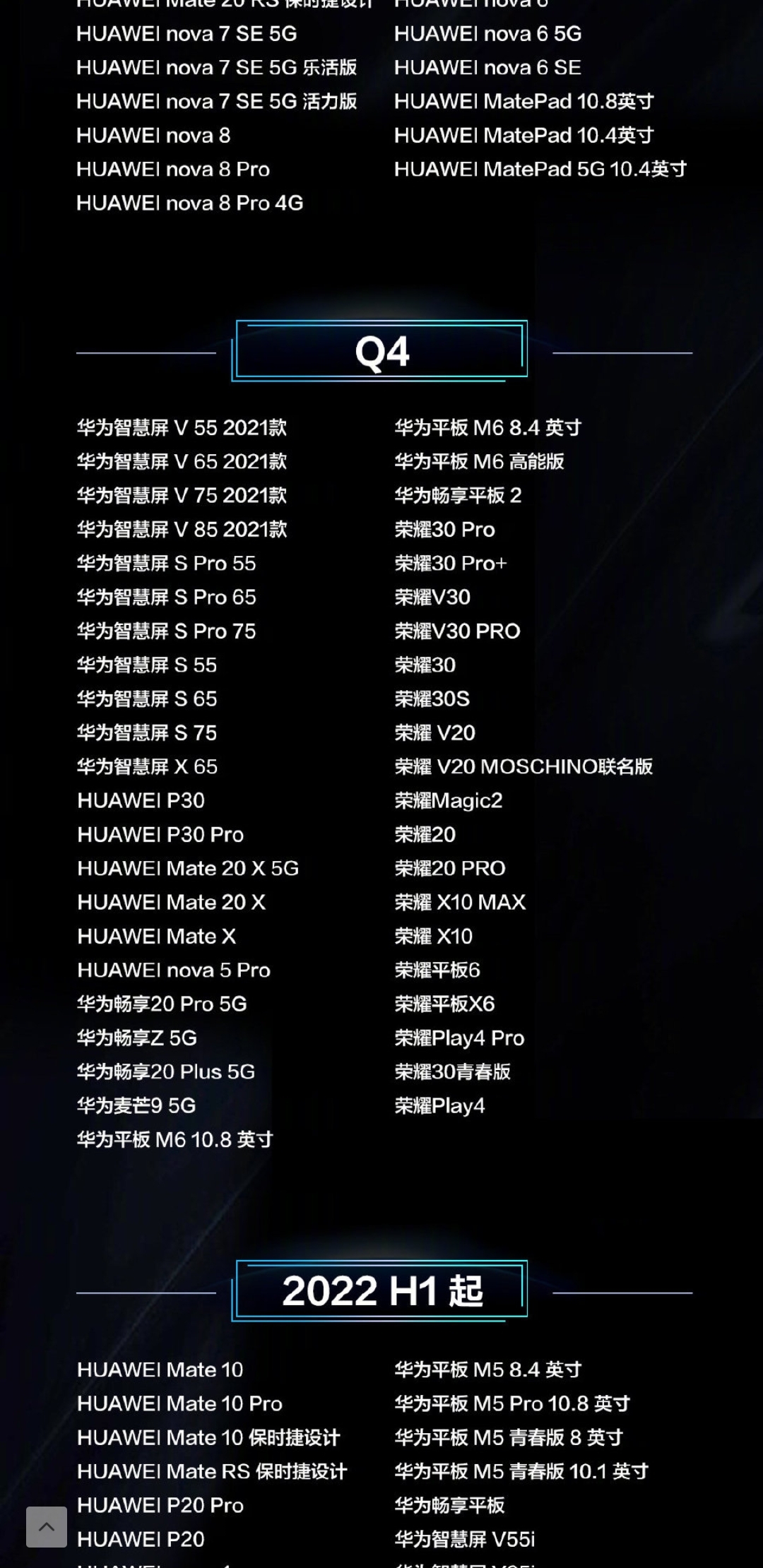 Screenshot_20210602_222048_com.sina.weibo.jpg