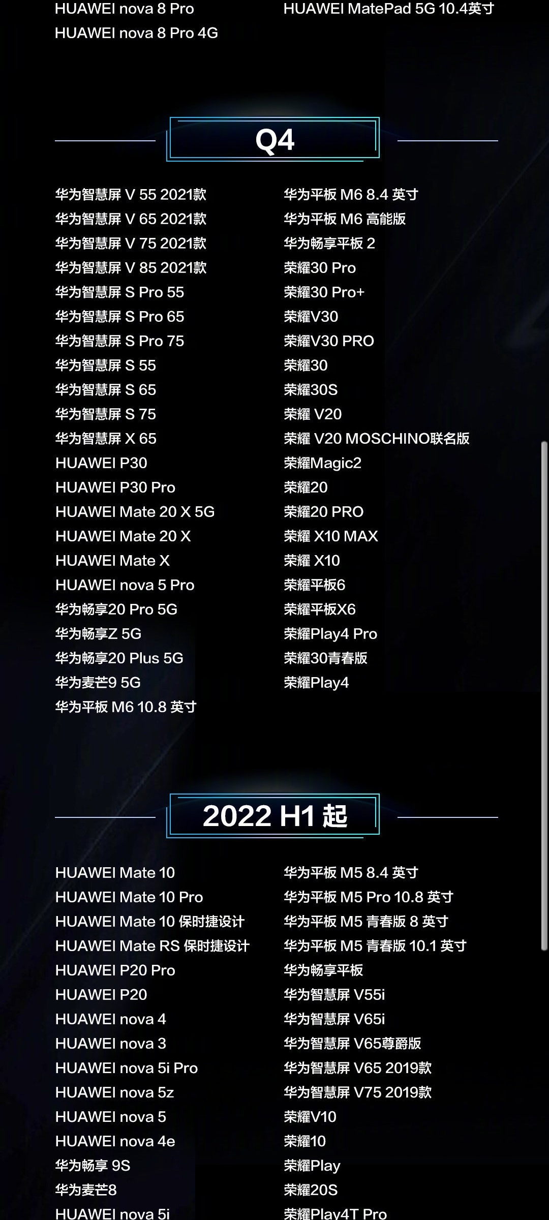 Screenshot_20210602_222939_com.sina.weibo.jpg