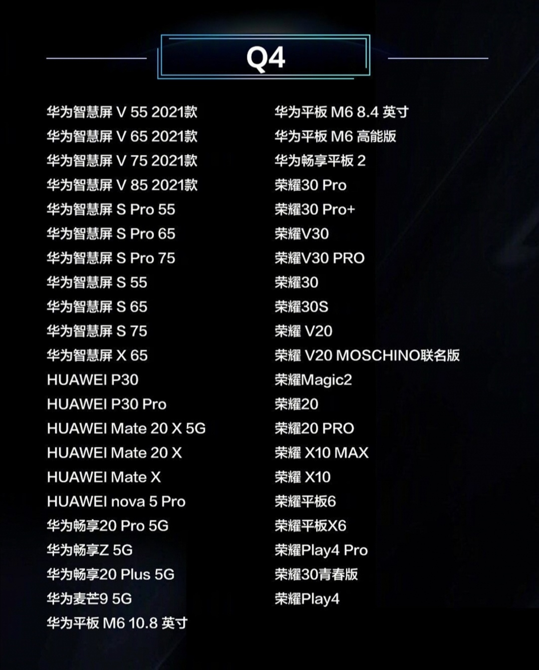 Screenshot_20210602_223654.jpg