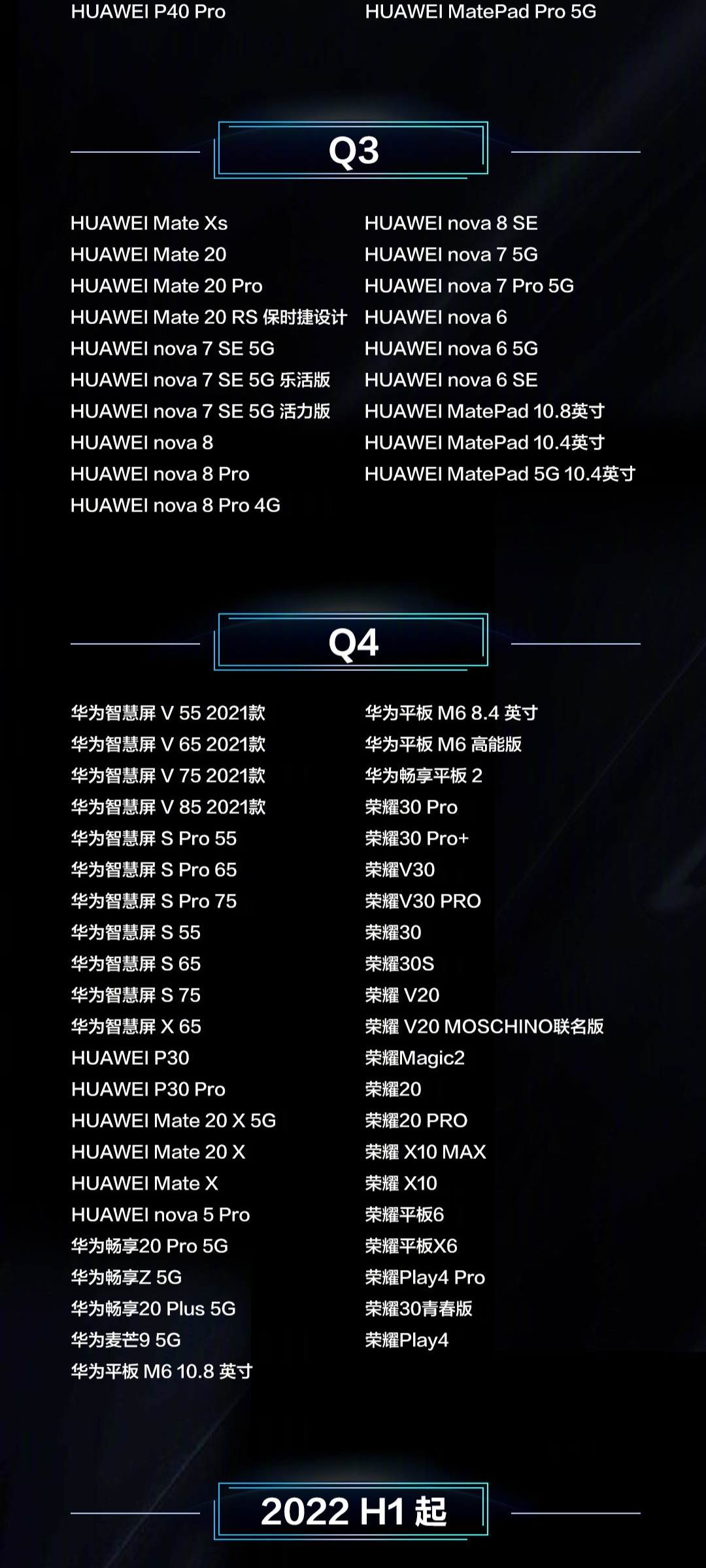 Screenshot_20210602_223724_com.tencent.mm.jpg