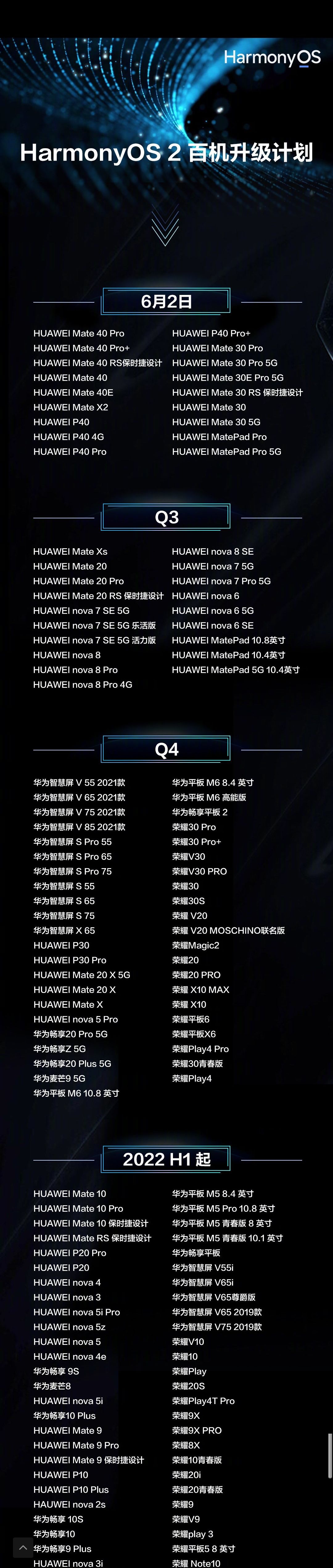 mmexport1622645392748.jpg