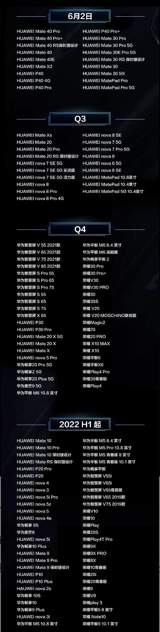 Screenshot_20210602_225555.jpg
