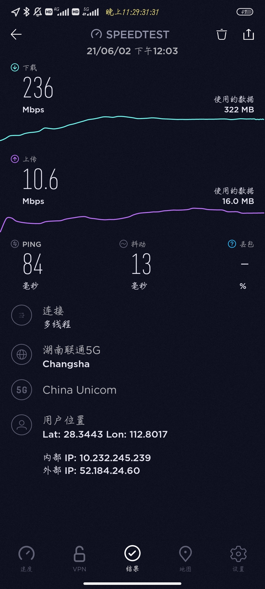 Screenshot_2021-06-02-23-29-31-698_org.zwanoo.android.speedtest.jpg
