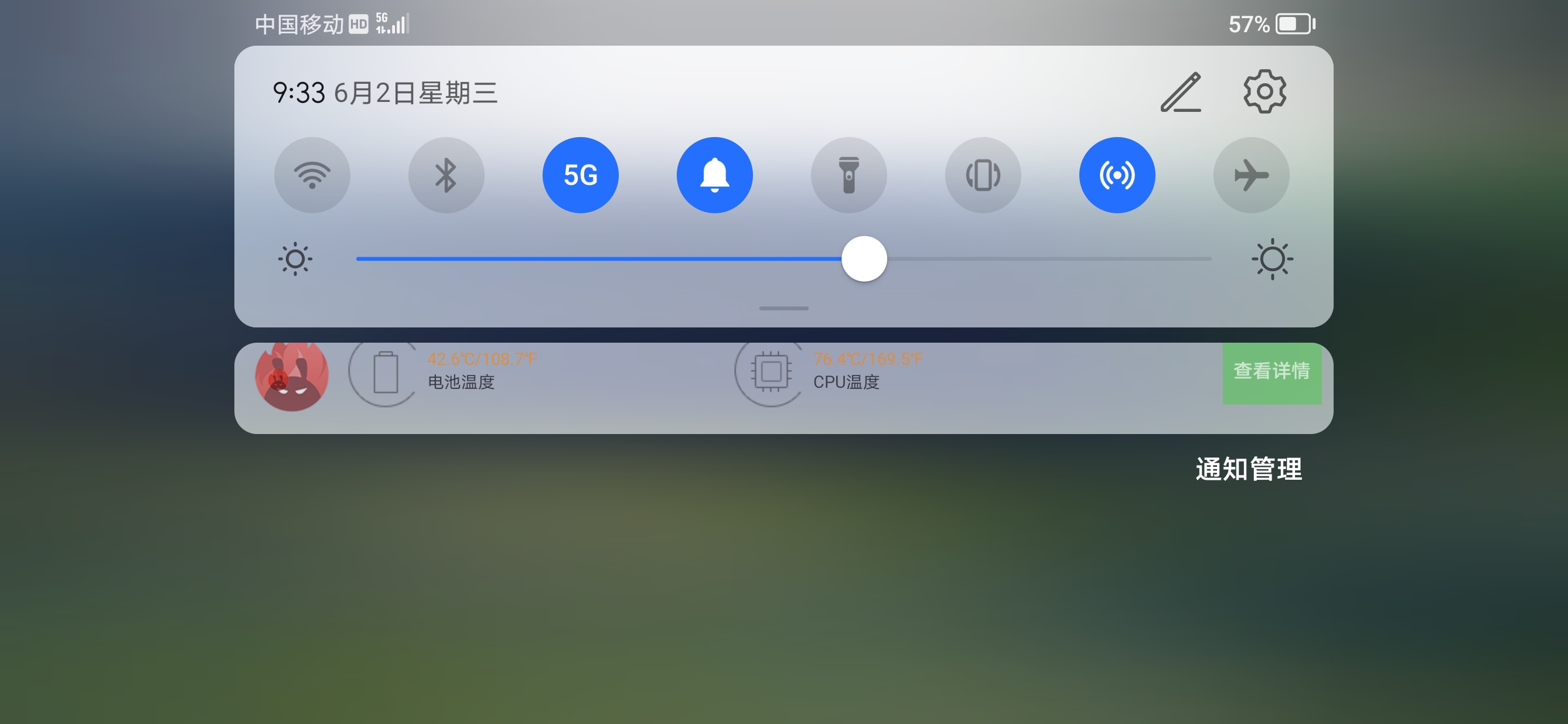 Screenshot_20210602_213342.jpg
