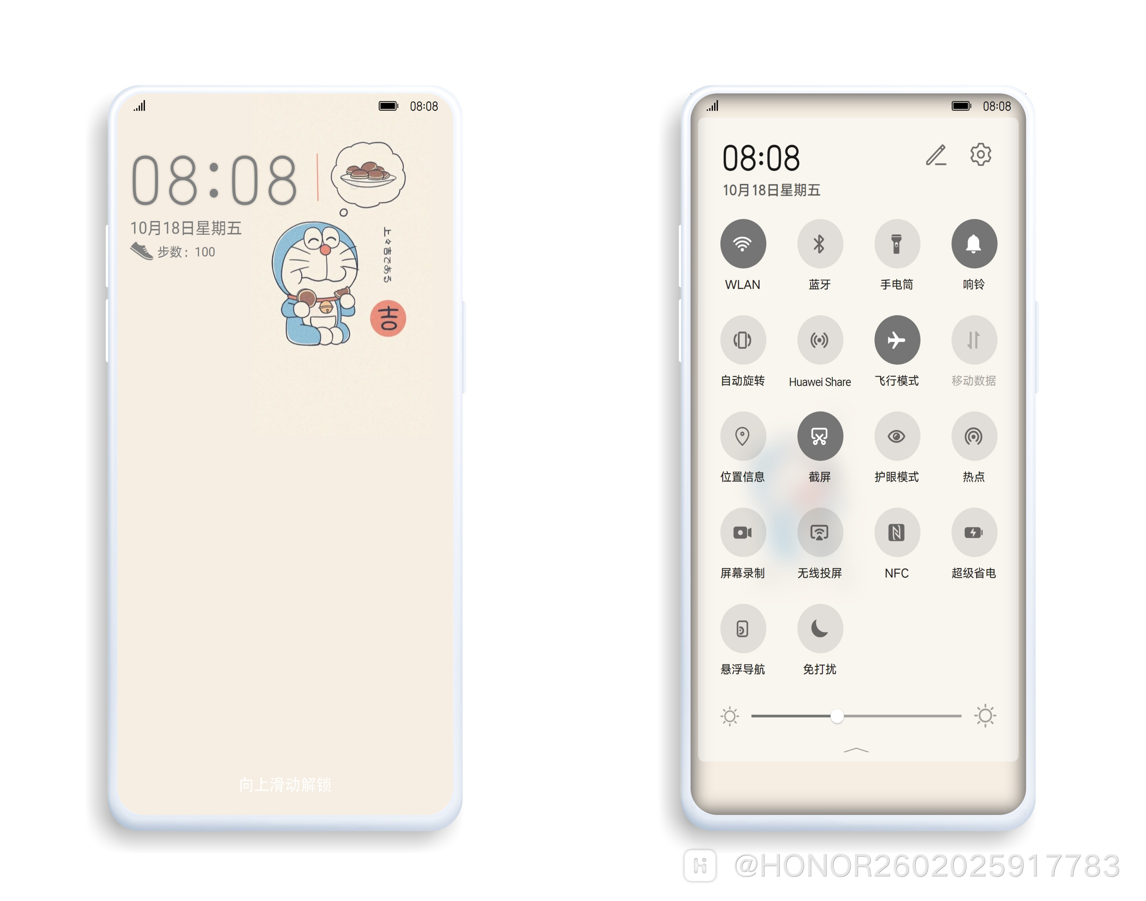 HiShoot_20210531_174643.png