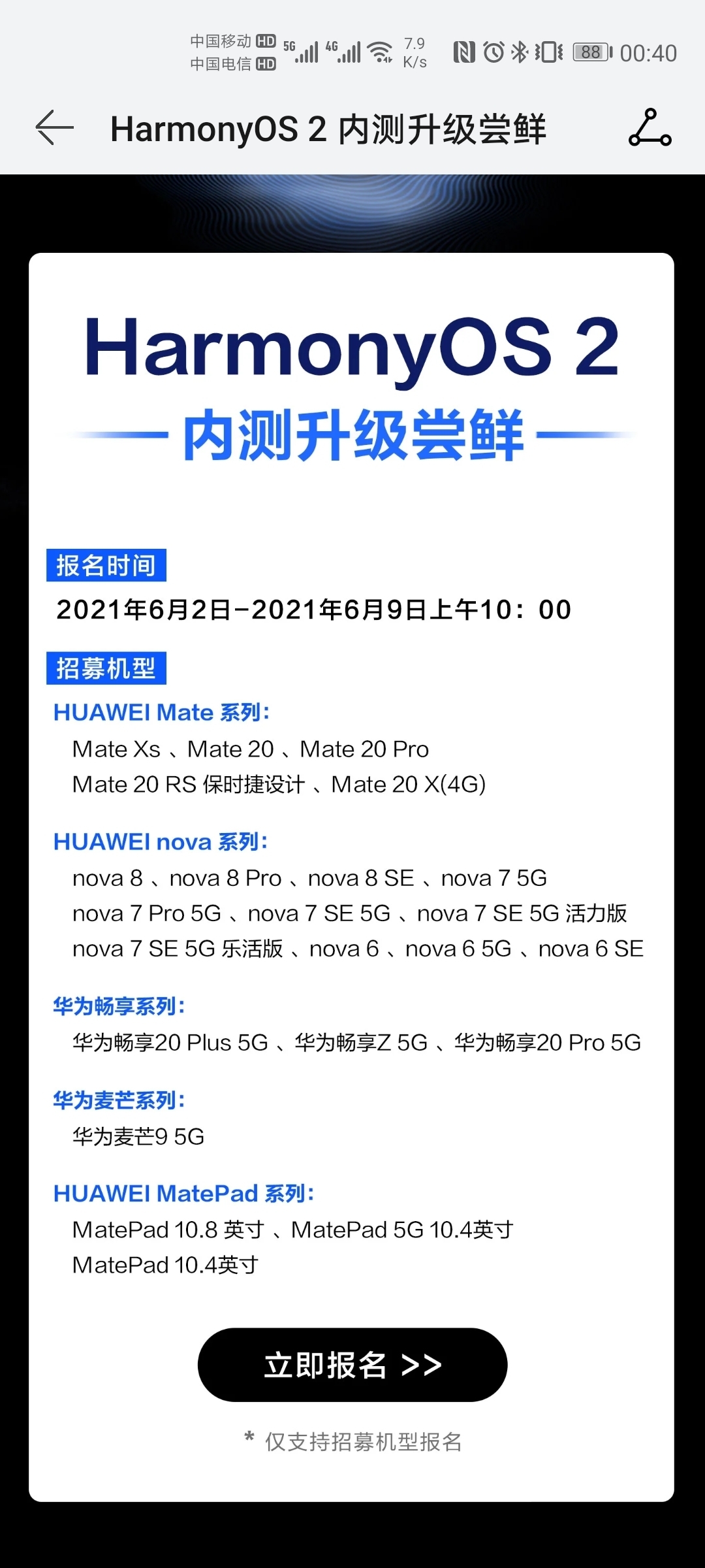 0041419sid1a3jy0hc9lpu.jpg
