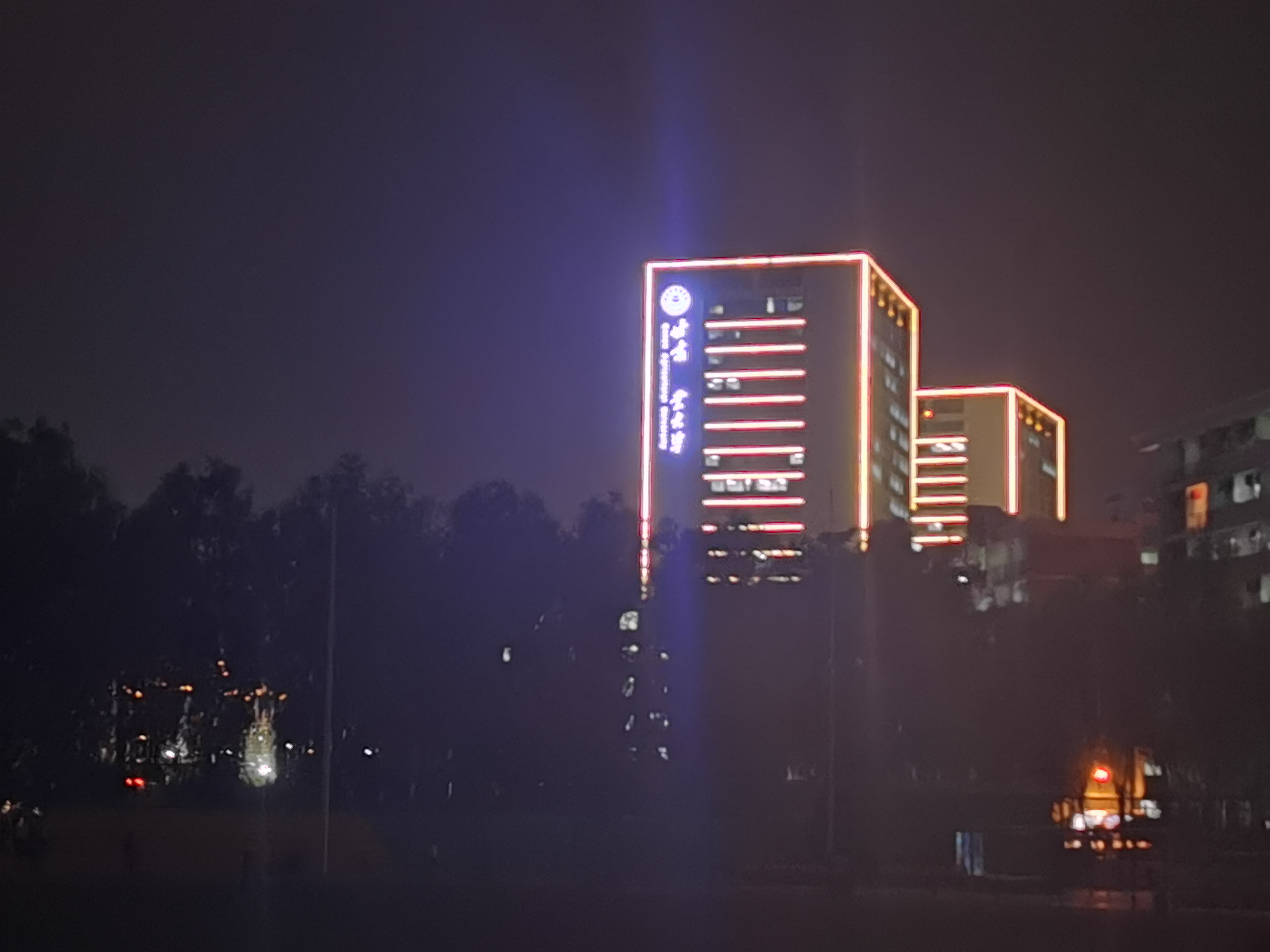 IMG_20210528_220730.jpg
