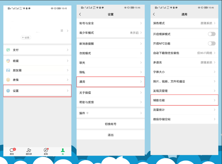 微信截图_20210603111630.png