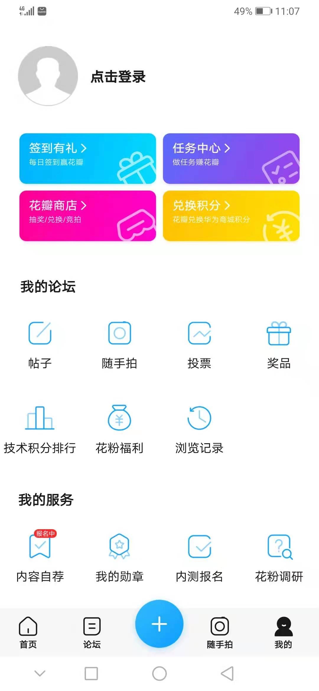 mmexport1622692322876.jpg