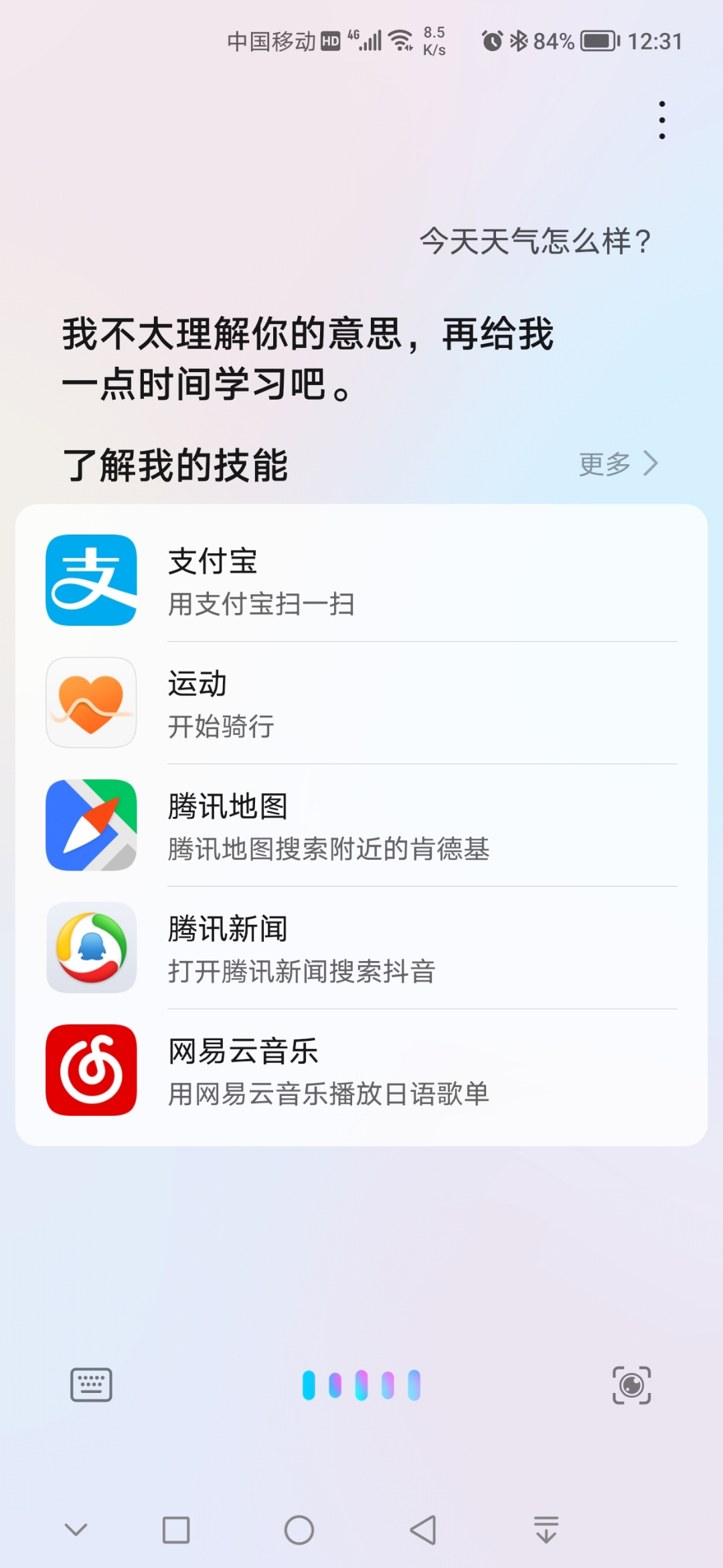 Screenshot_20210603_123129.jpg