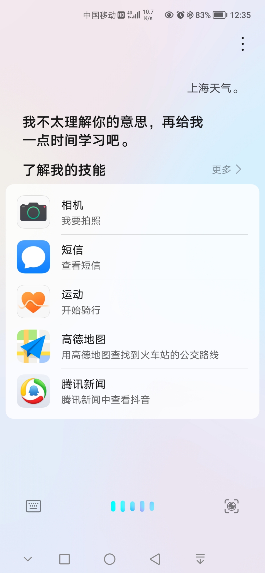 Screenshot_20210603_123523.jpg