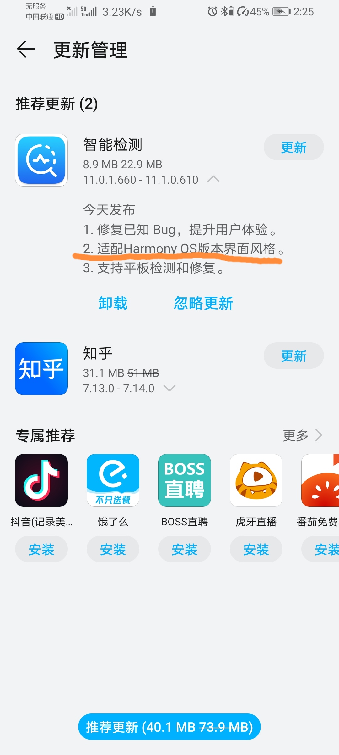 Screenshot_20210603_142654.jpg