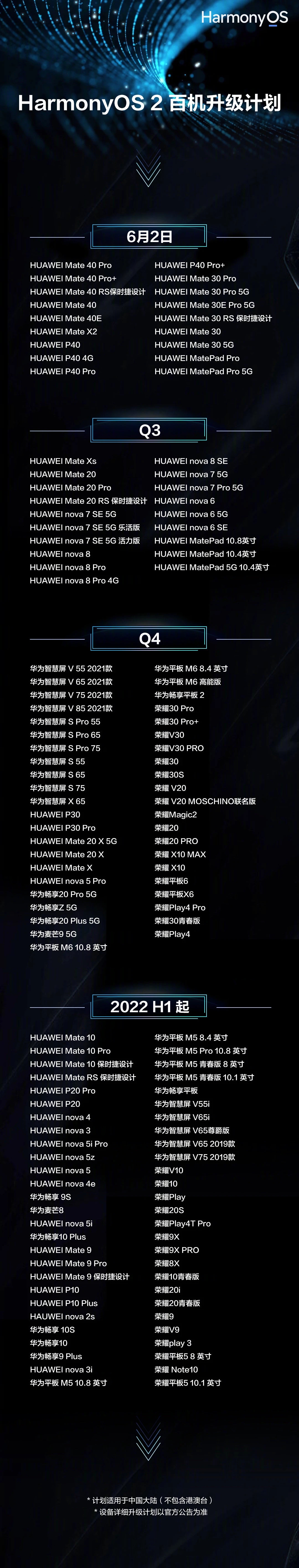 mmexport1622716060156.jpg