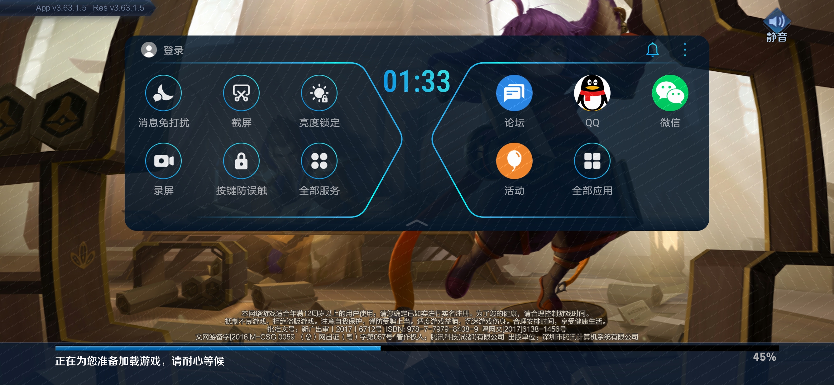Screenshot_20210604_133317.jpg
