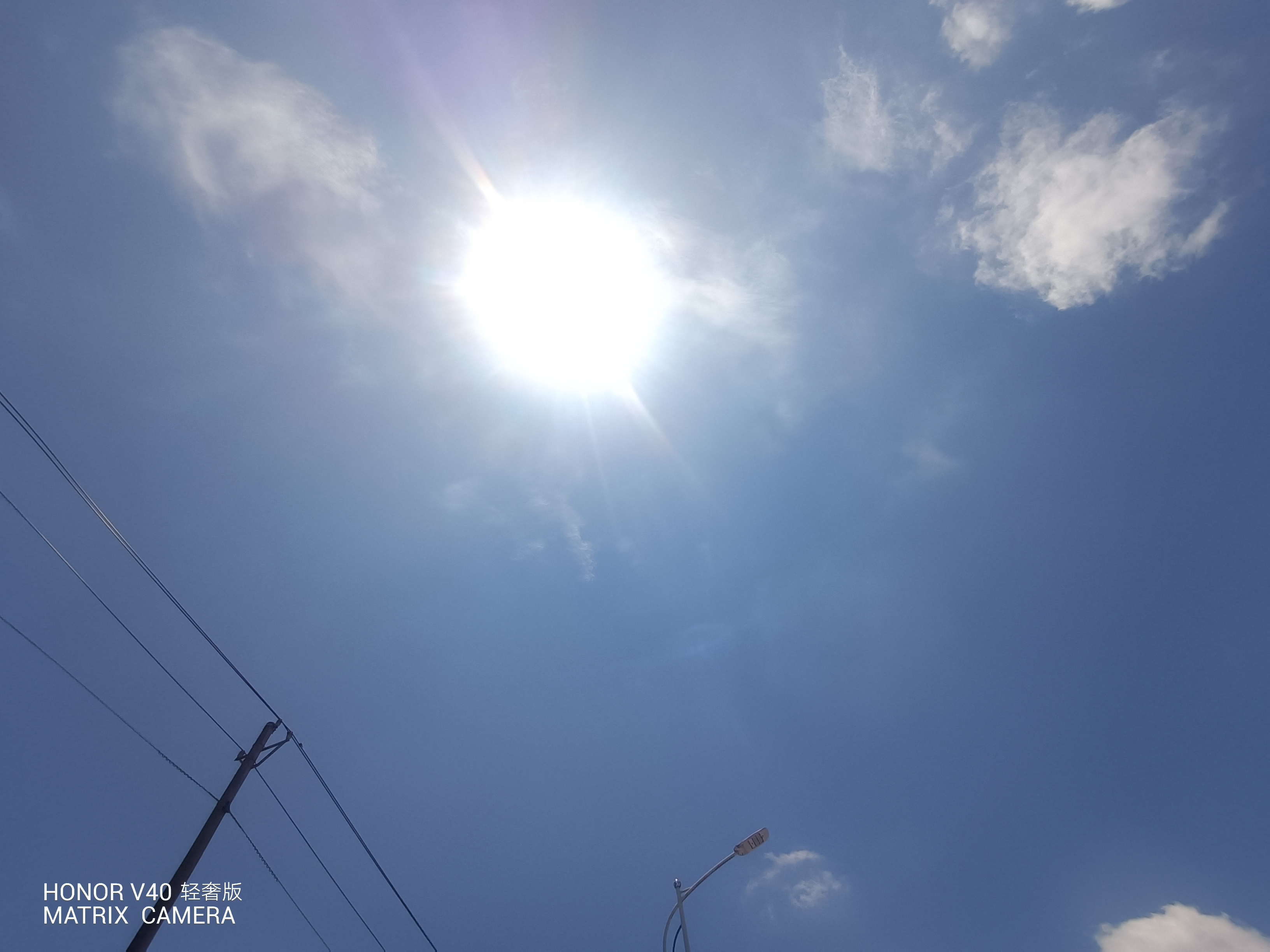 IMG_20210604_123553.jpg