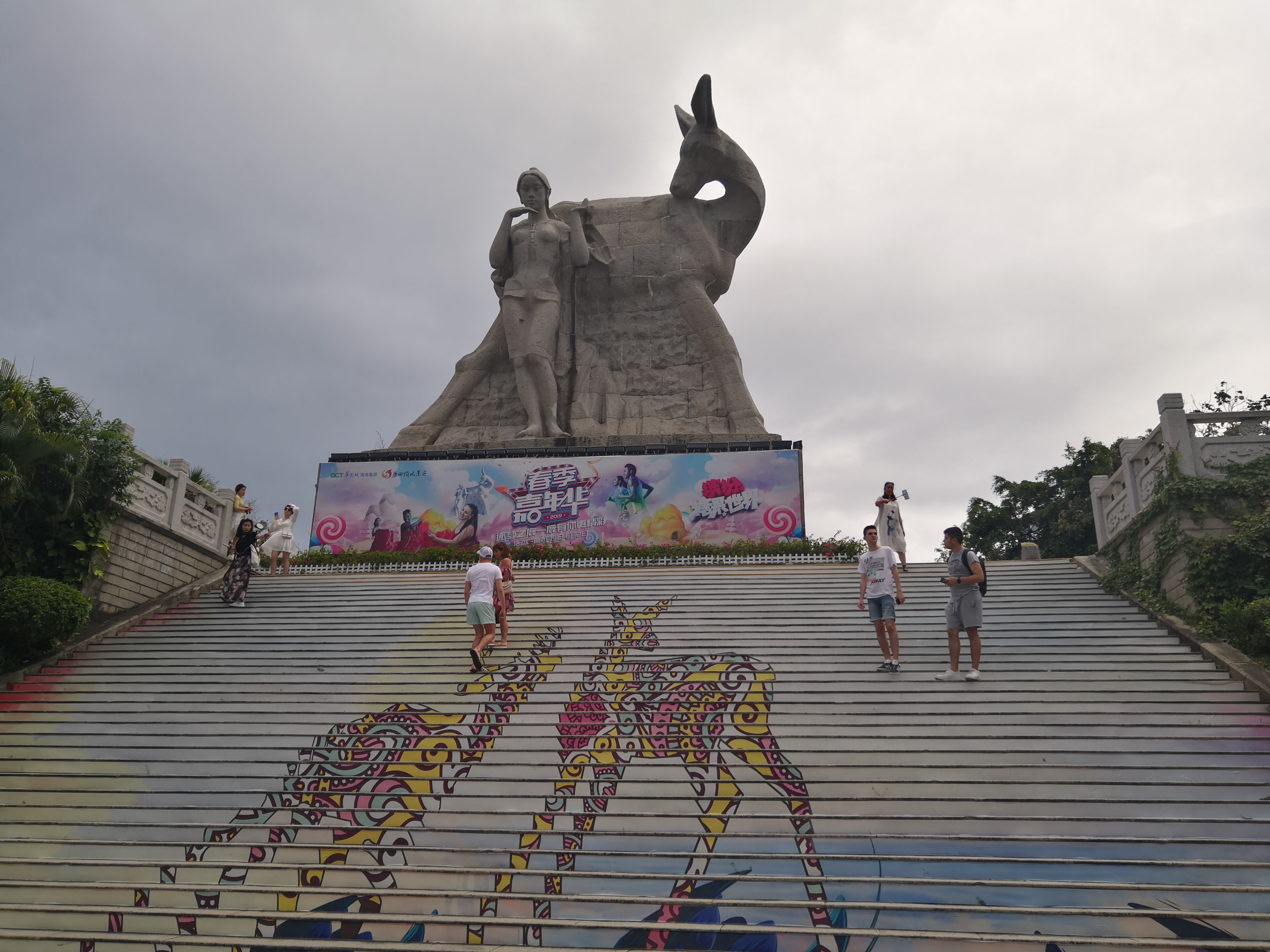 IMG_20190510_175158.jpg