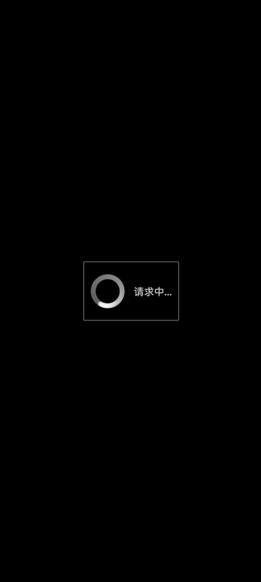 Screenshot_20210605_112400_com.ddgamett.pfdmwapi.jpg
