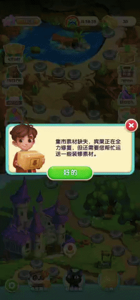 6.gif