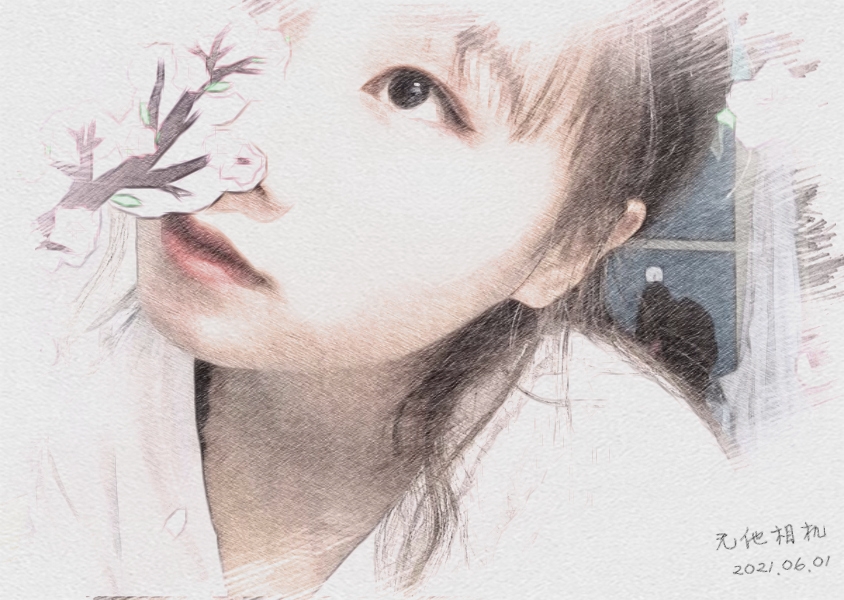 Wuta_20210601_132809.jpg