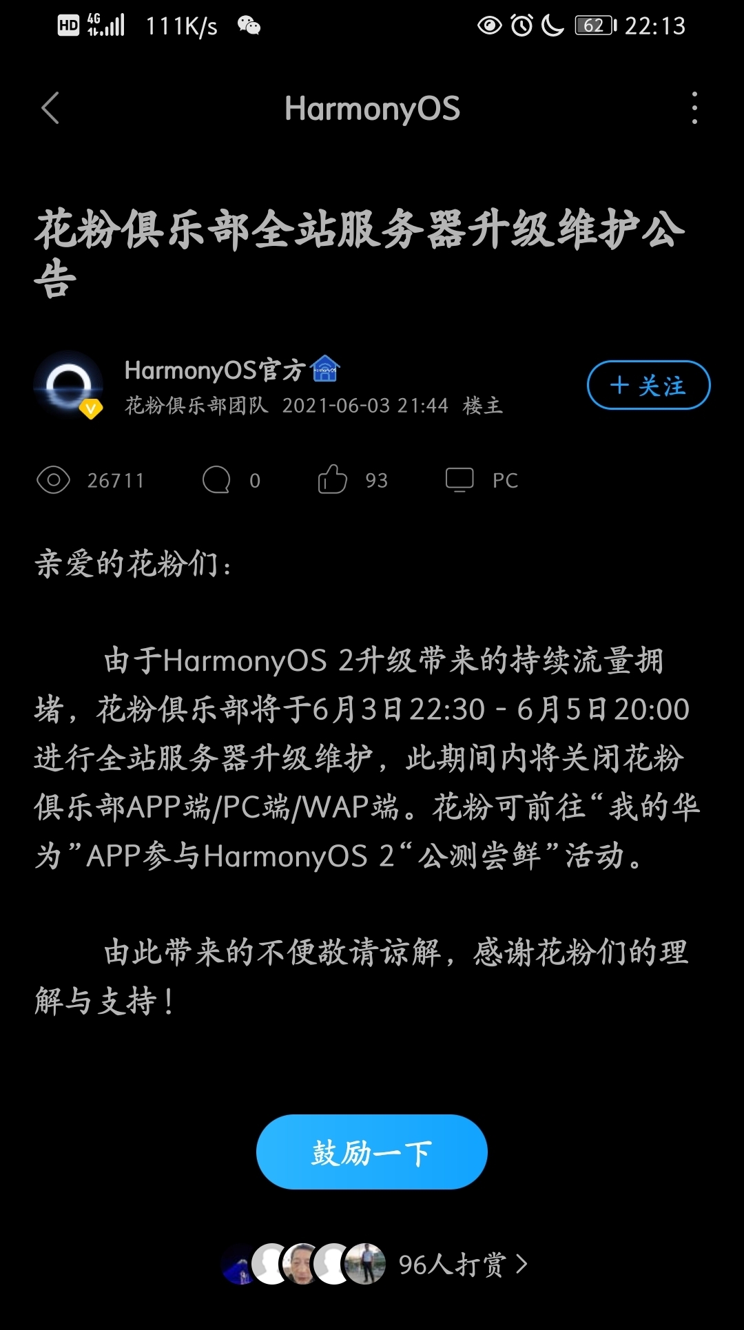 Screenshot_20210603_221322.jpg
