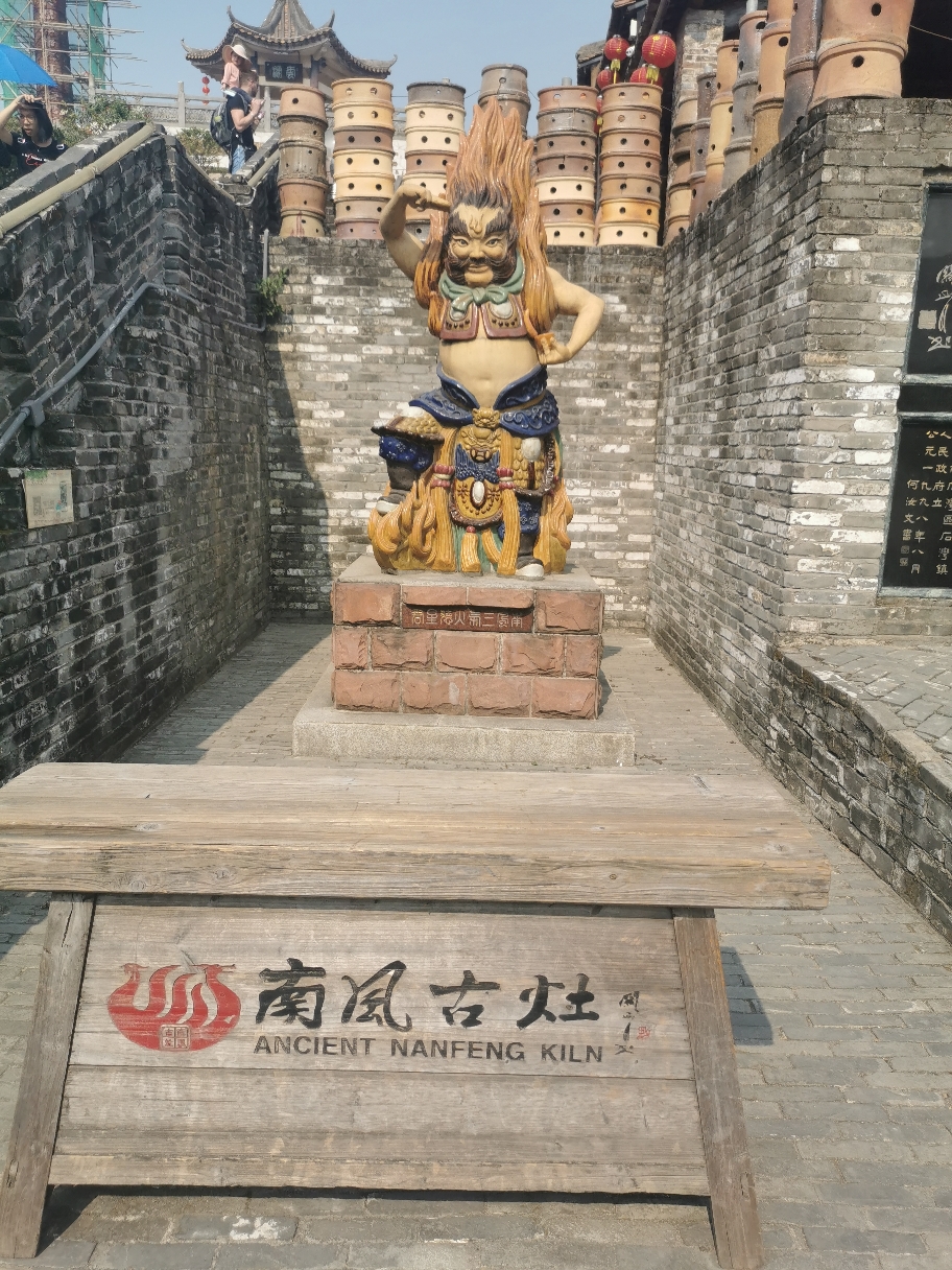 IMG_20191124_113043.jpg