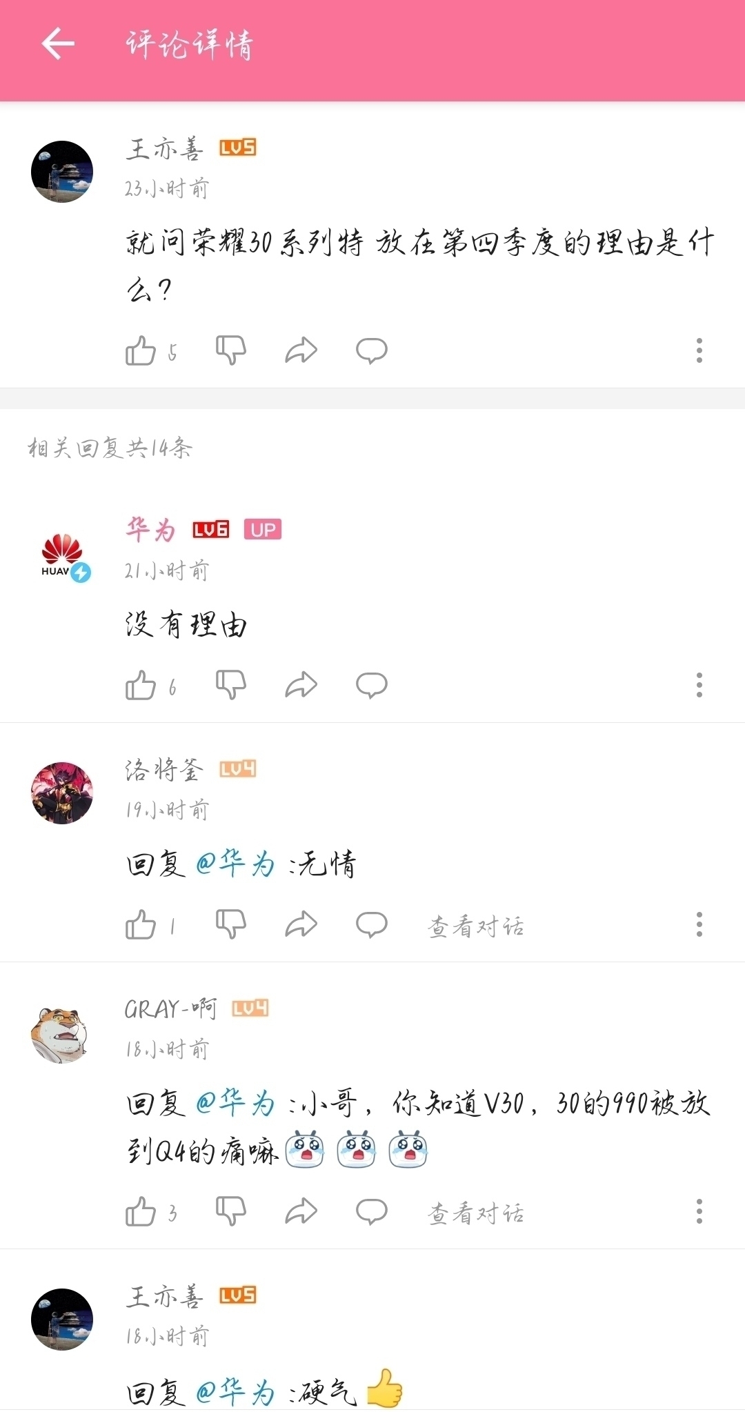 021201yuao6yuxeqyqrcvp.jpg