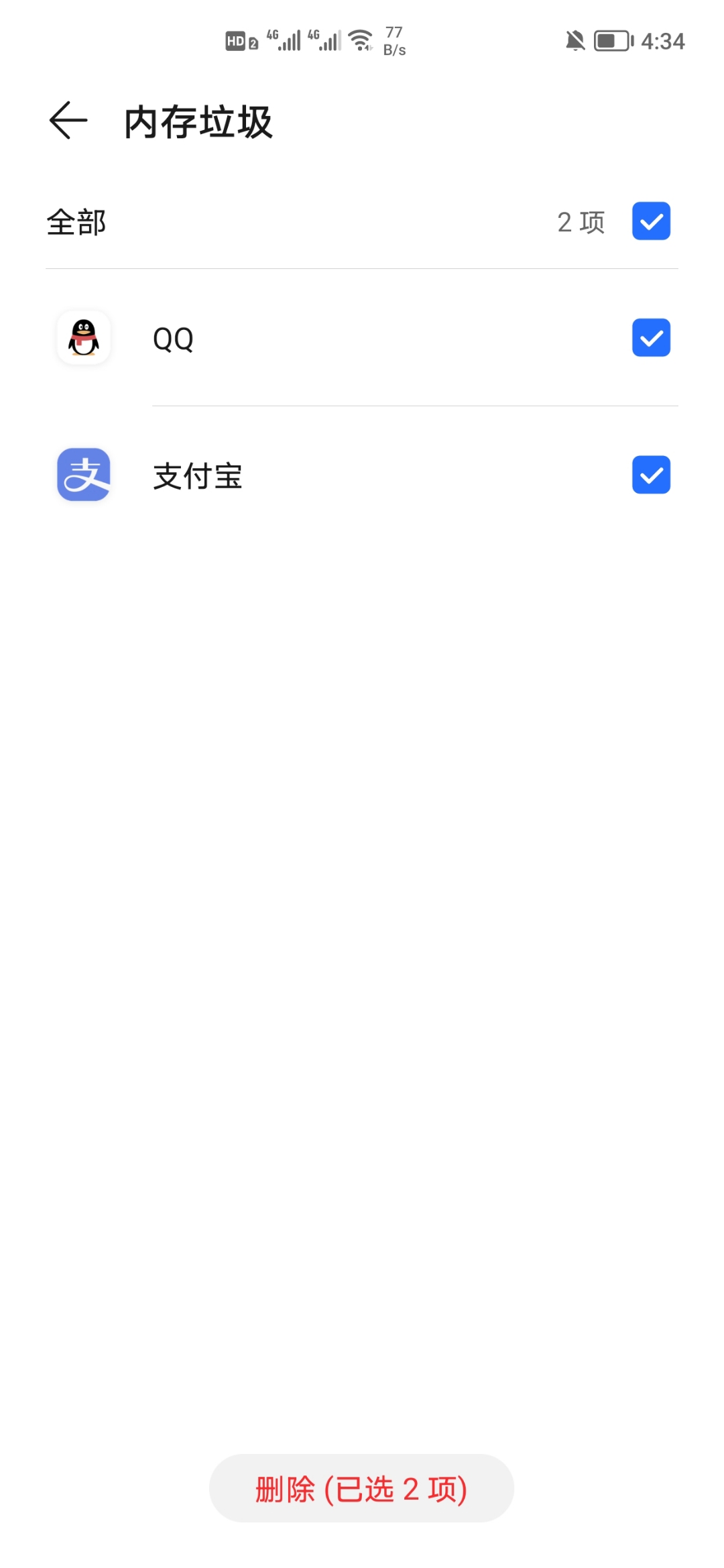 Screenshot_20210606_043418.jpg