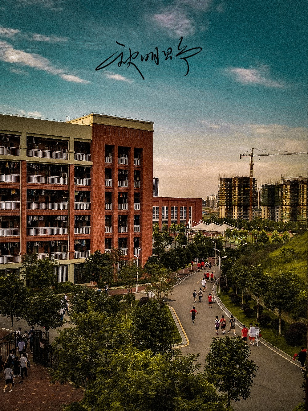 InterPhoto_1622868222924.jpg