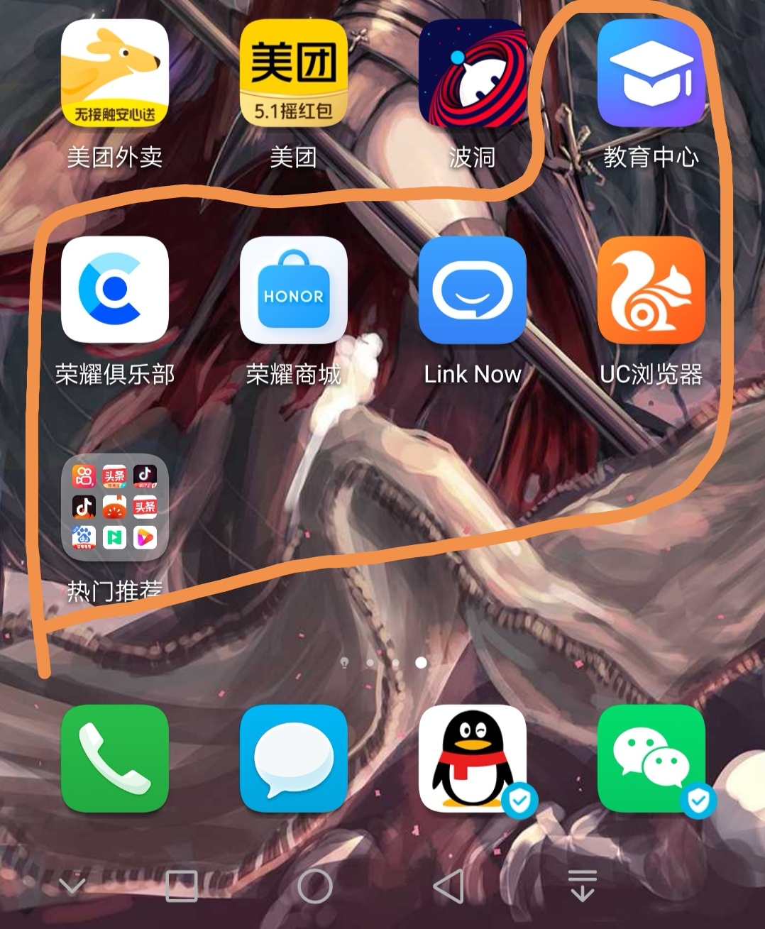 Screenshot_20210606_072417.jpg
