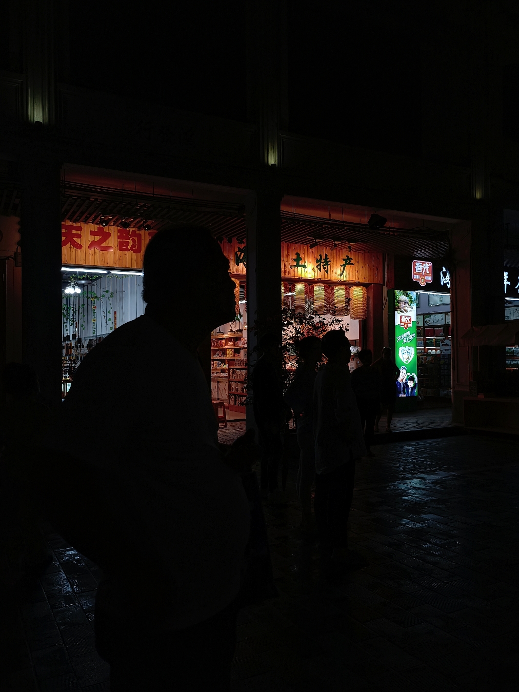 IMG_20210505_211124-01.jpeg