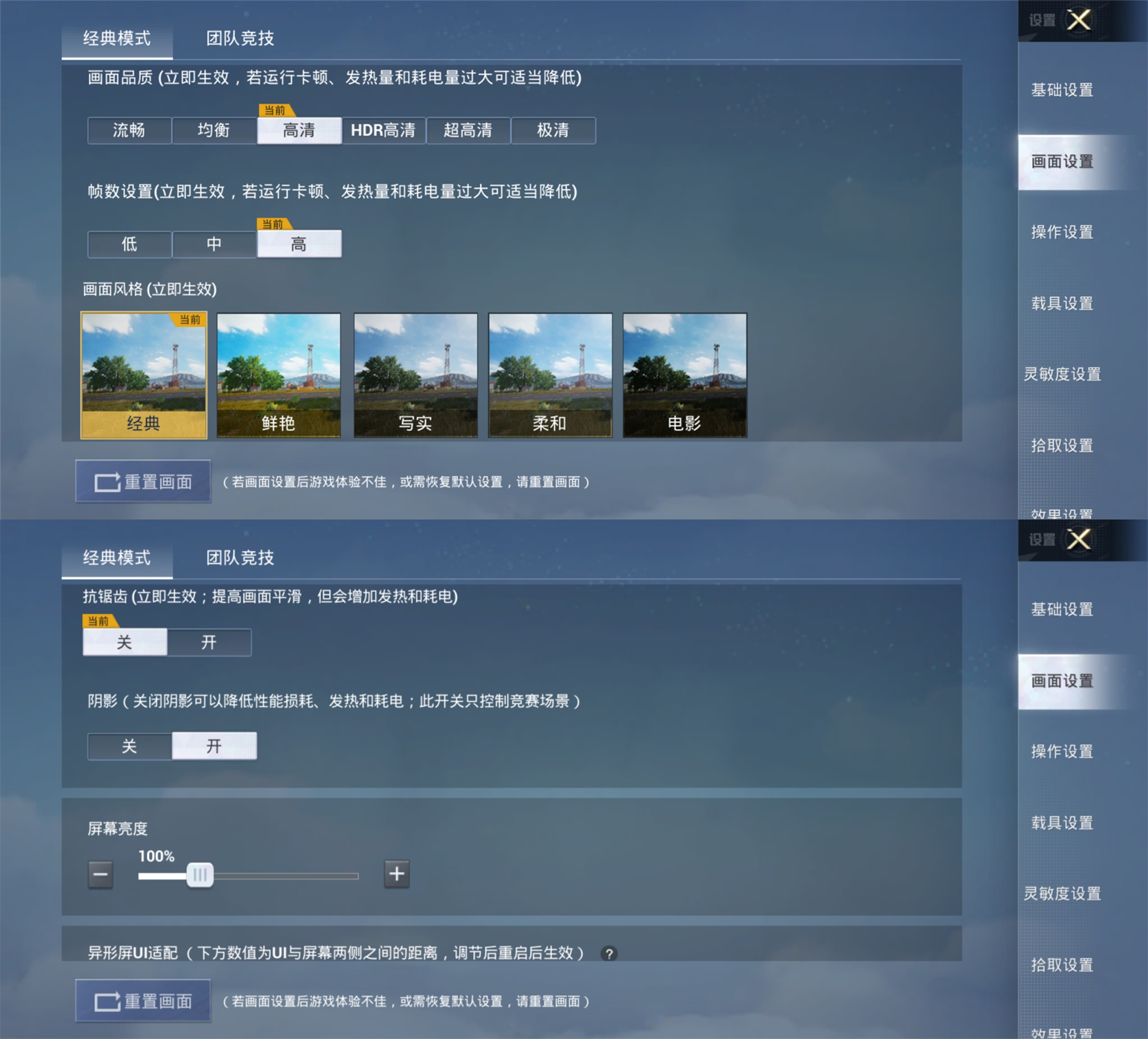 组合1.jpg
