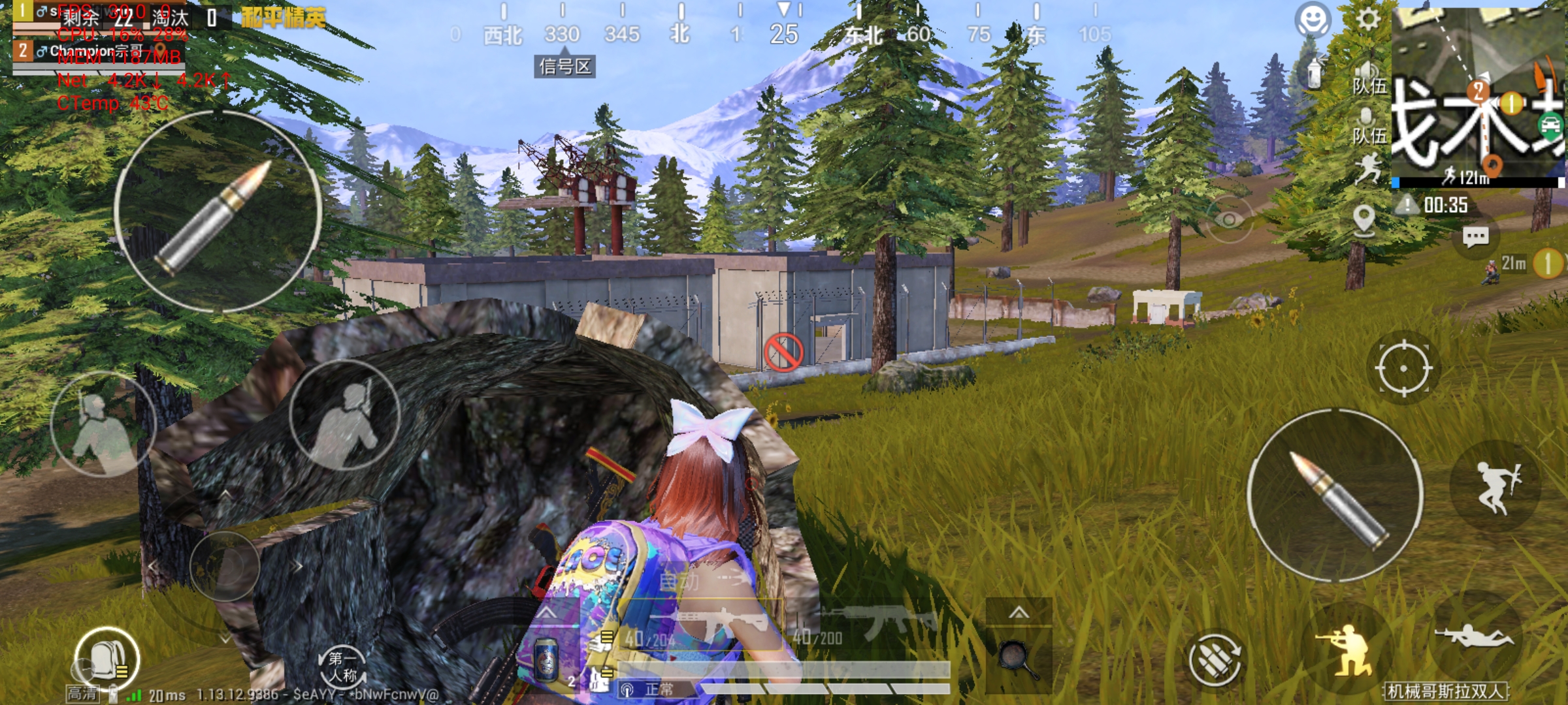 Screenshot_20210605_160102.jpg
