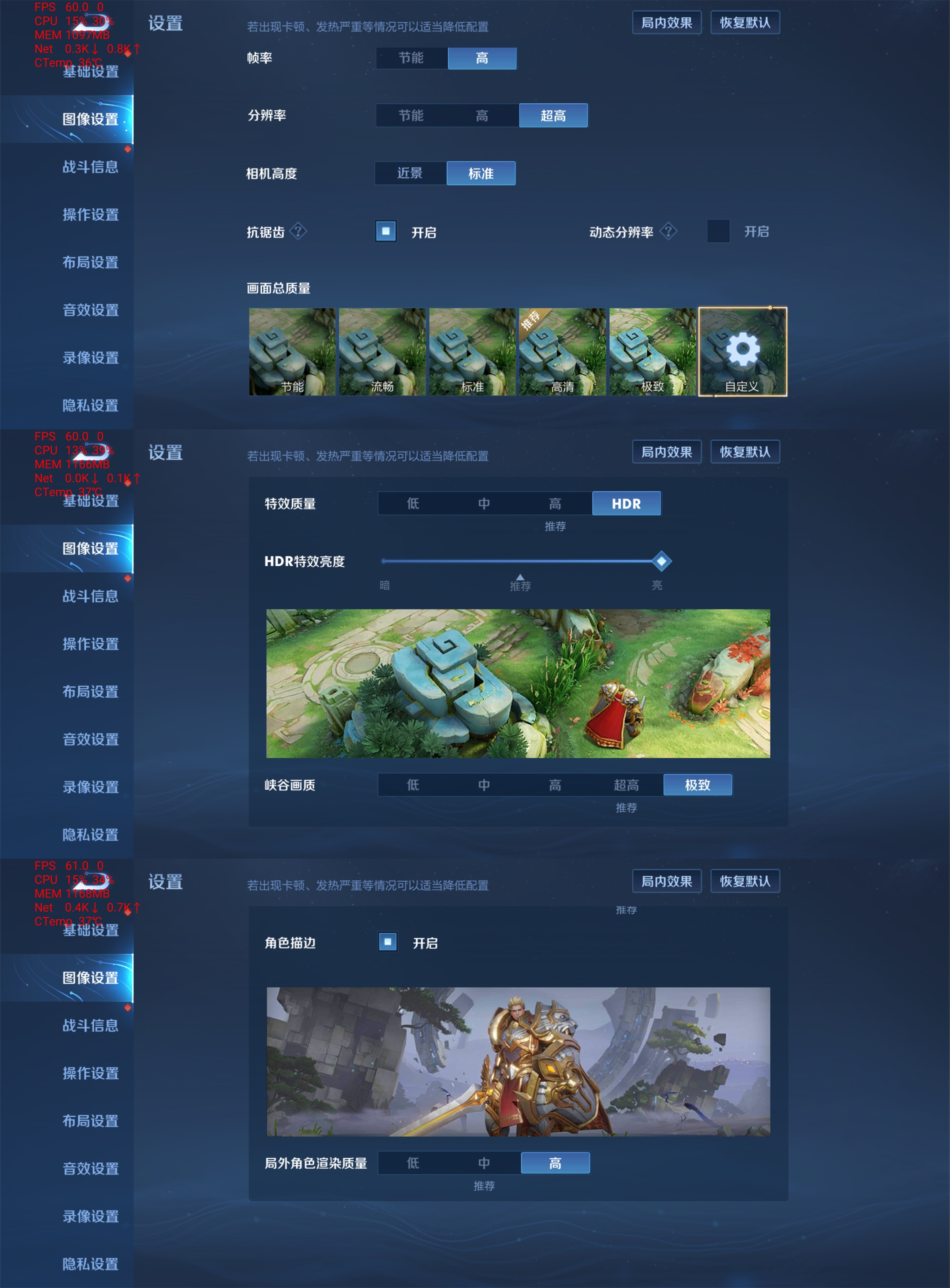 组合2.jpg