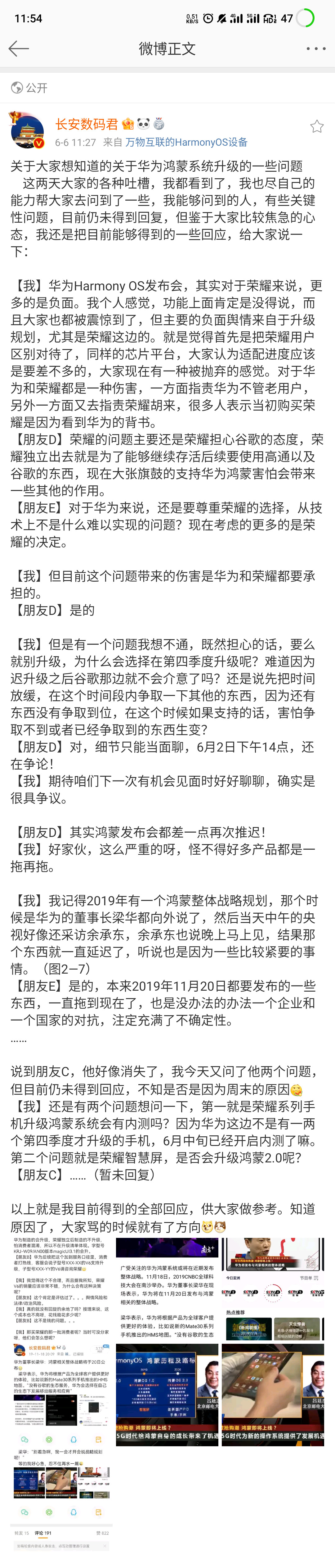 S10606-11544354.png