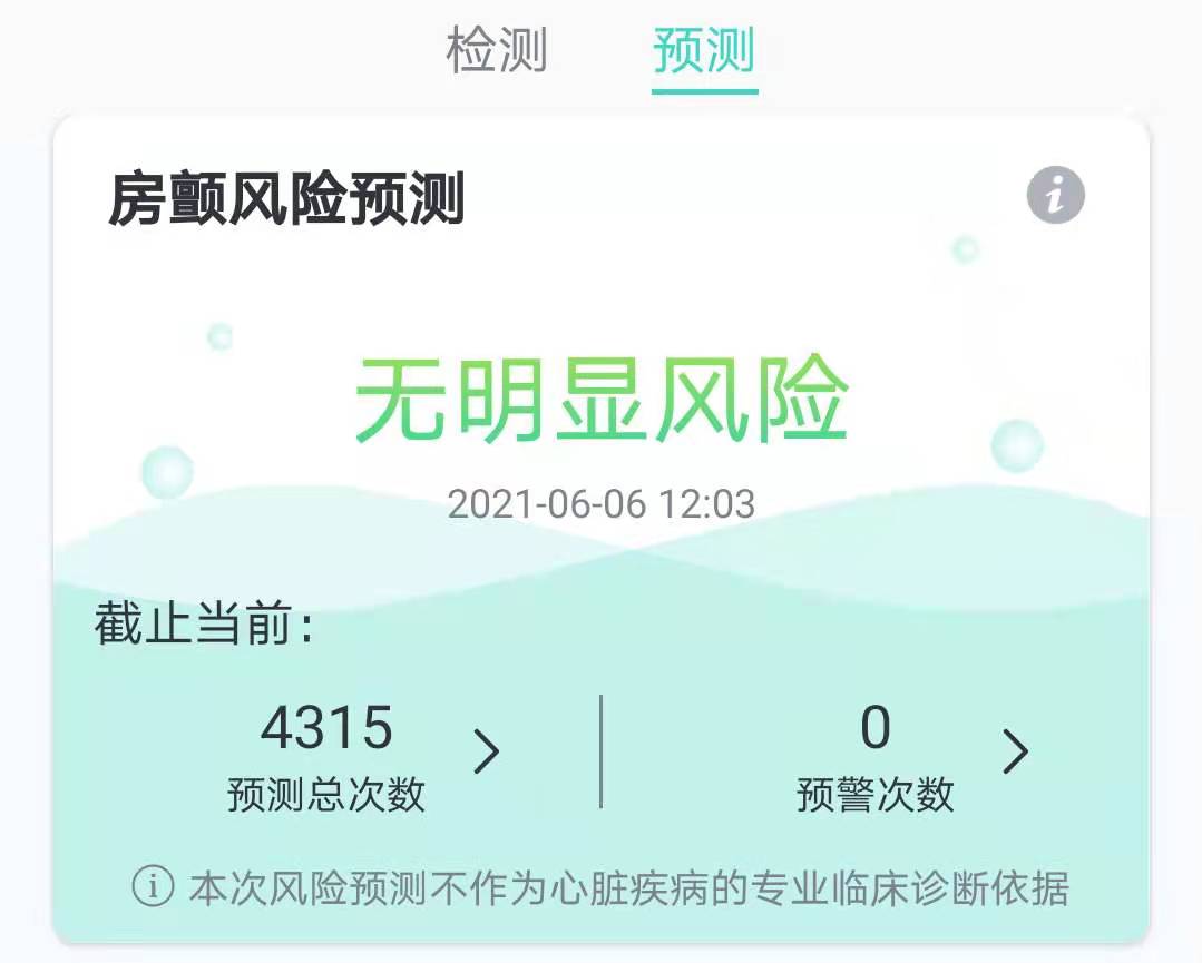 微信图片_20210606125956.jpg