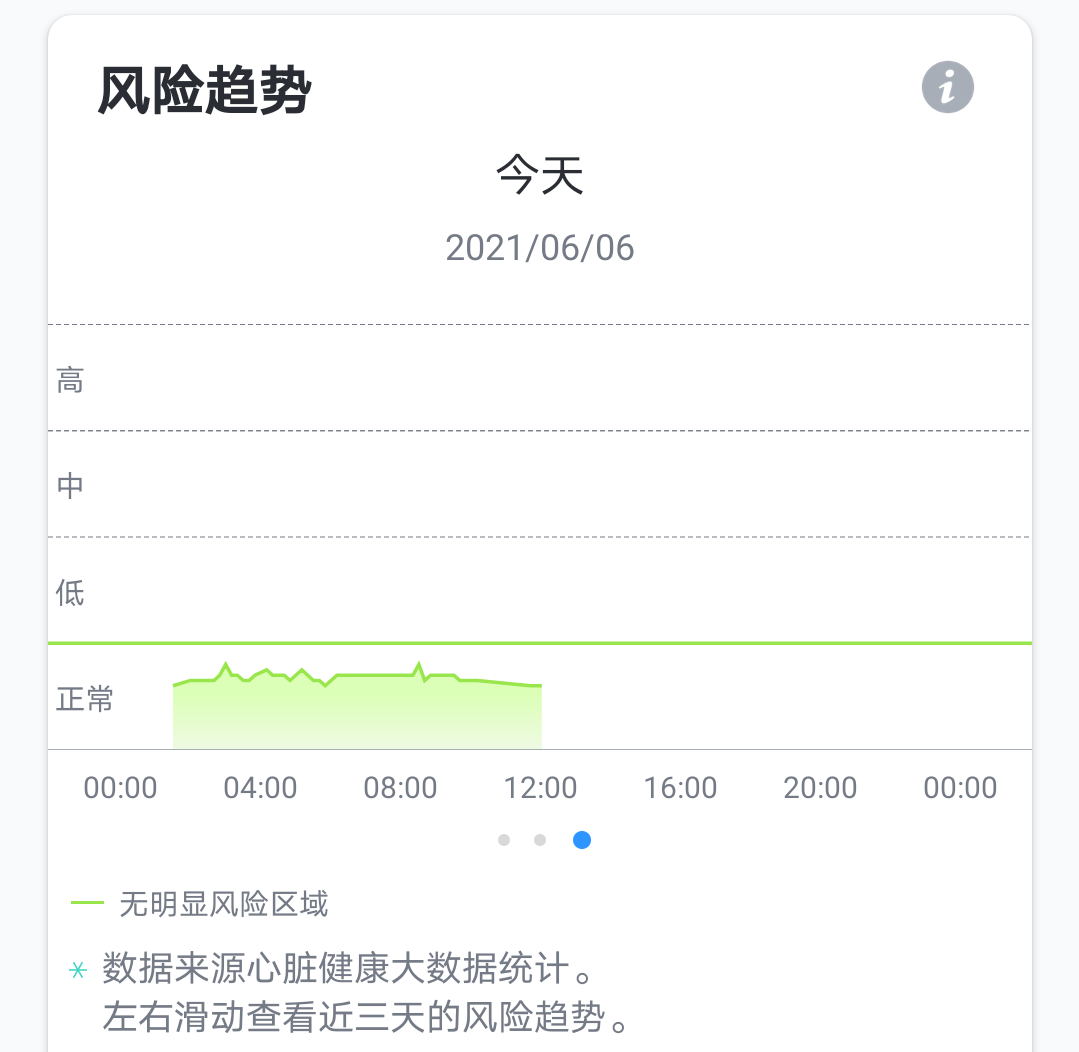 微信图片_20210606125959.png