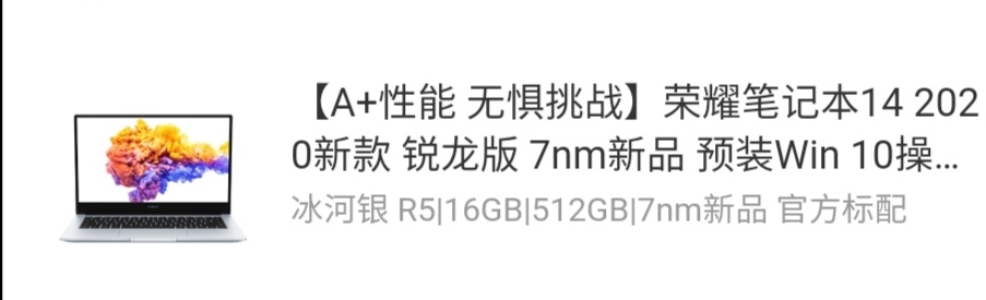 Screenshot_20210606_184121.jpg