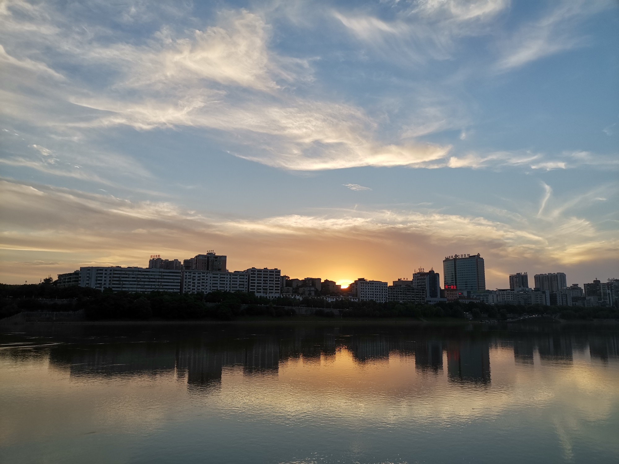 IMG_20210606_190637.jpg