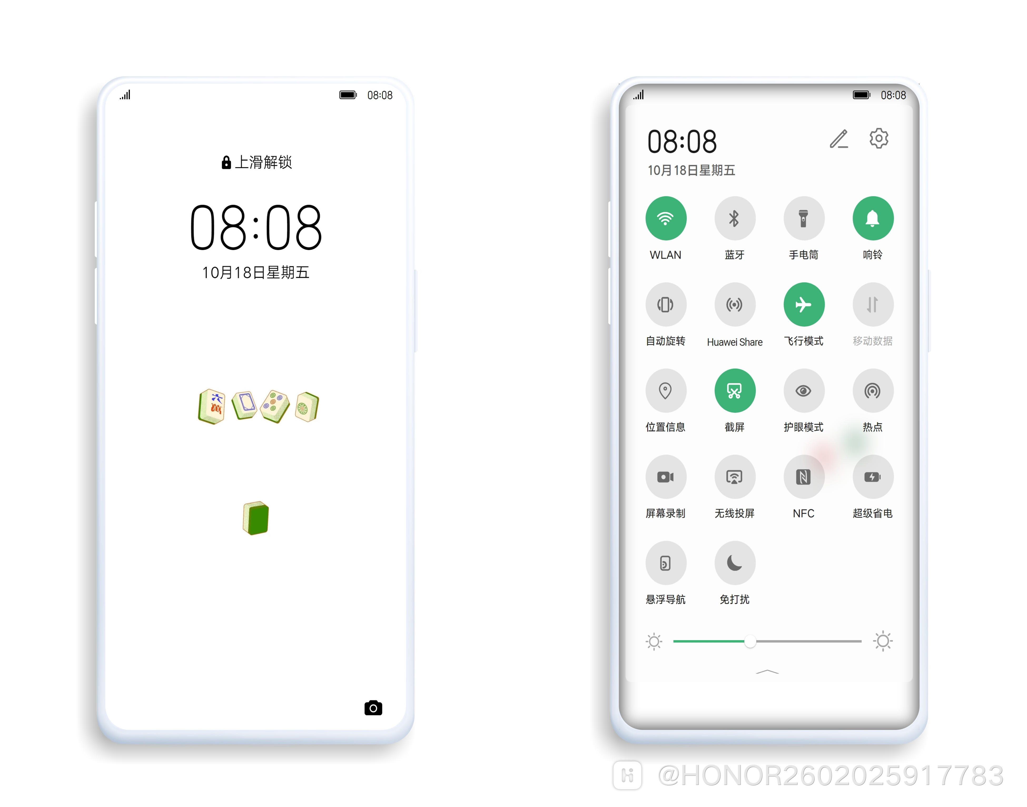 HiShoot_20210607_212016.png