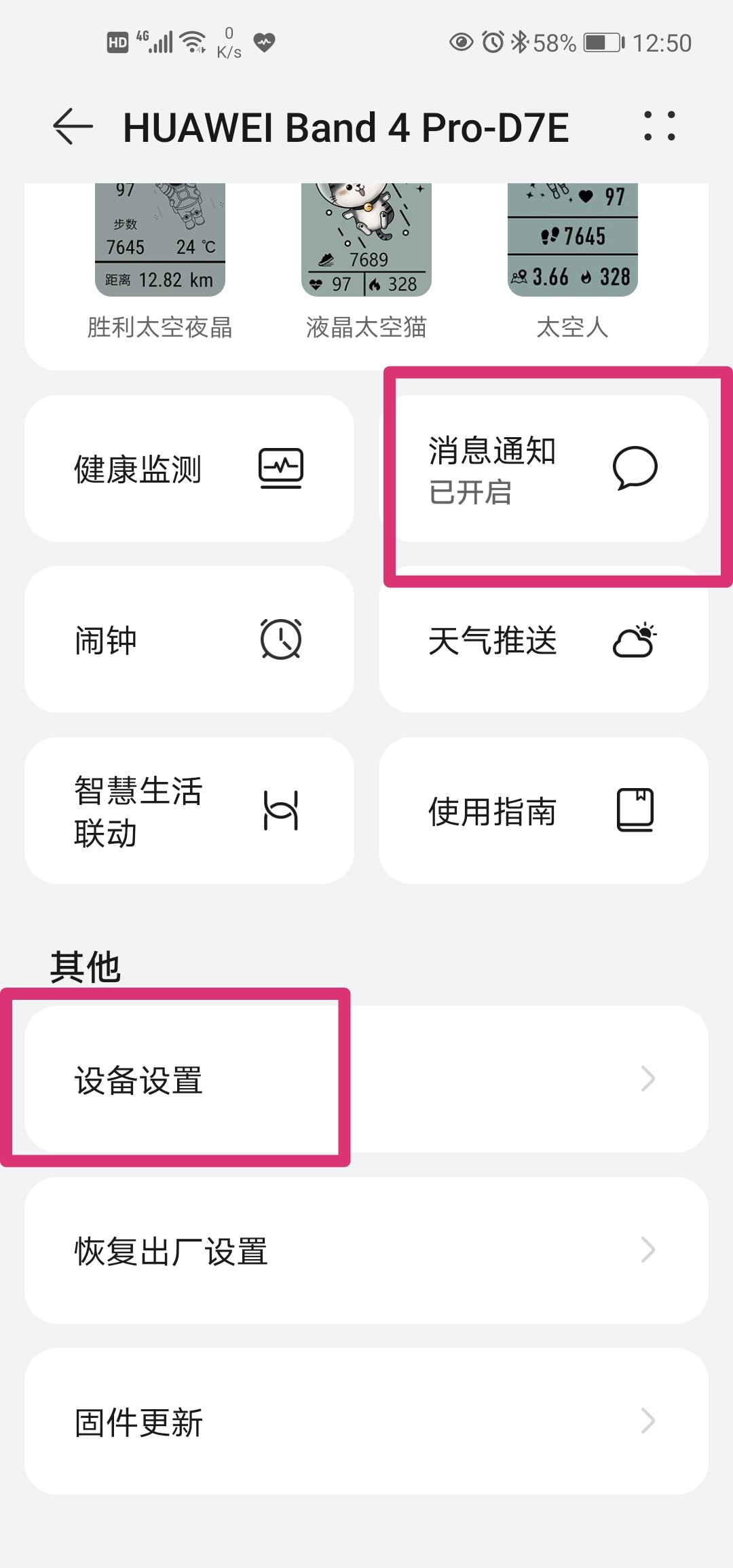 Screenshot_20210607_125058.jpg
