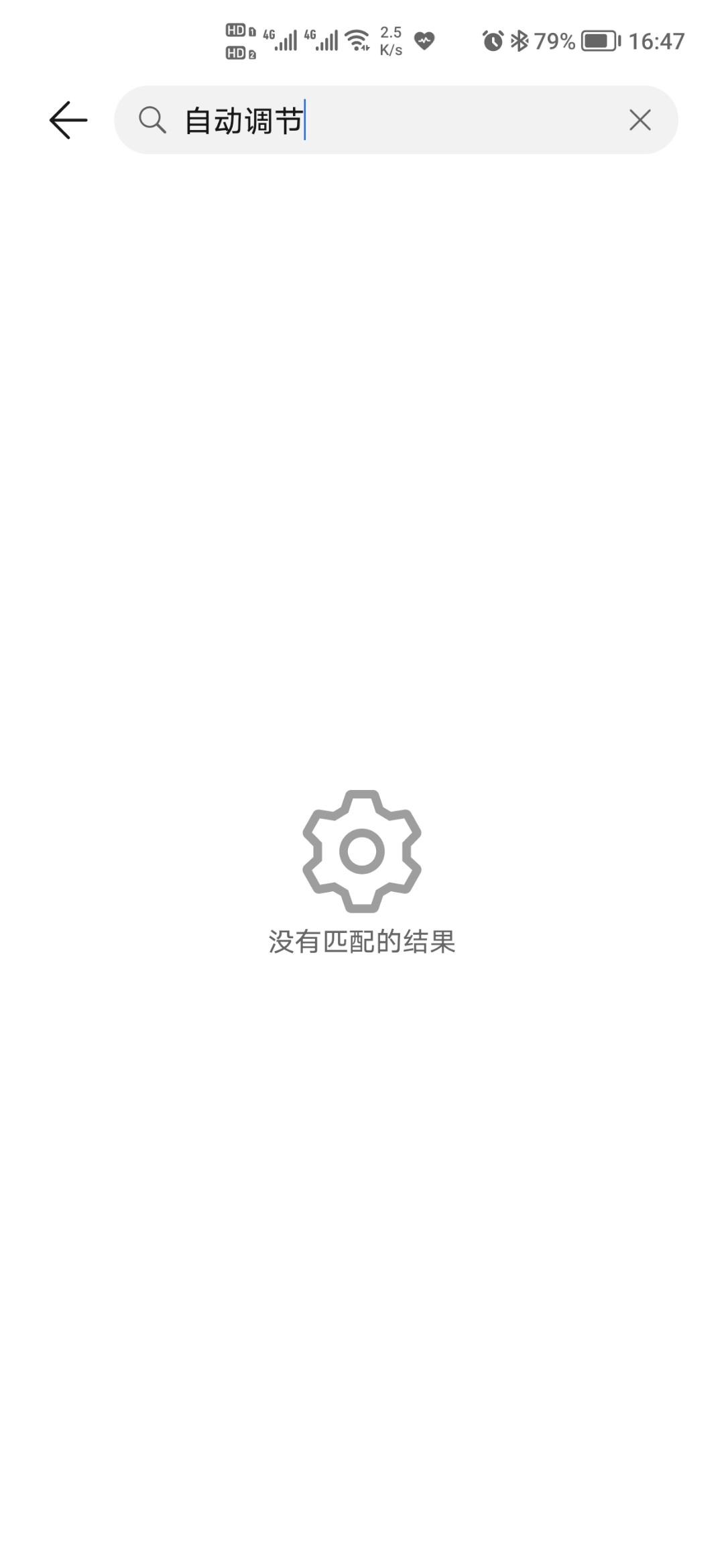 Screenshot_20210607_164735.jpg