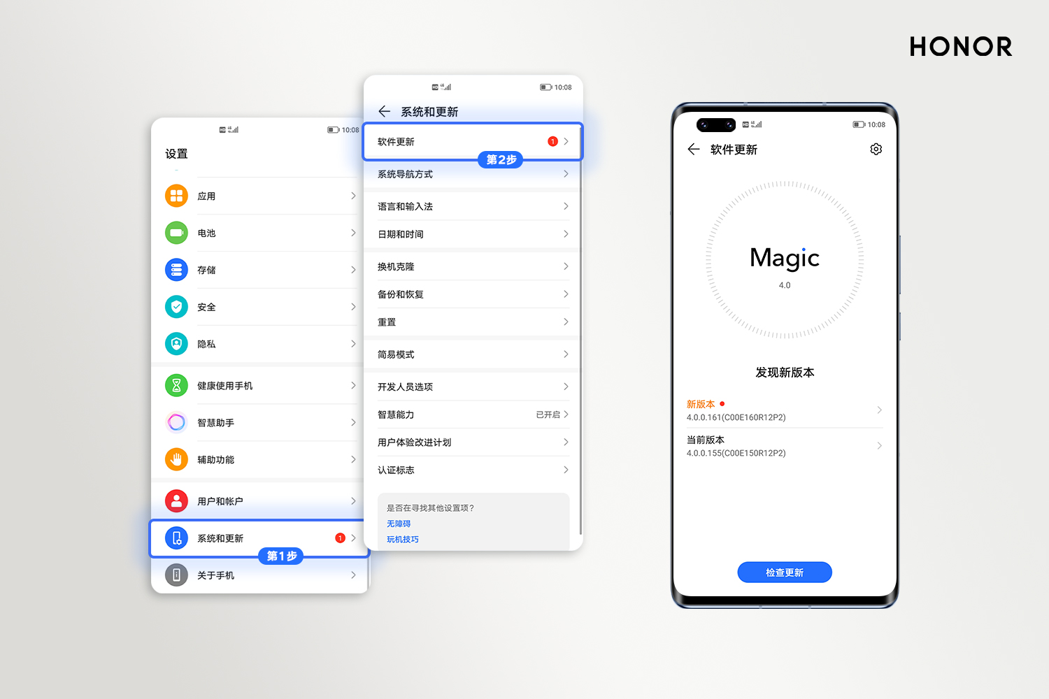 负一屏情景智能不显示快递信息怎么办？6.jpg
