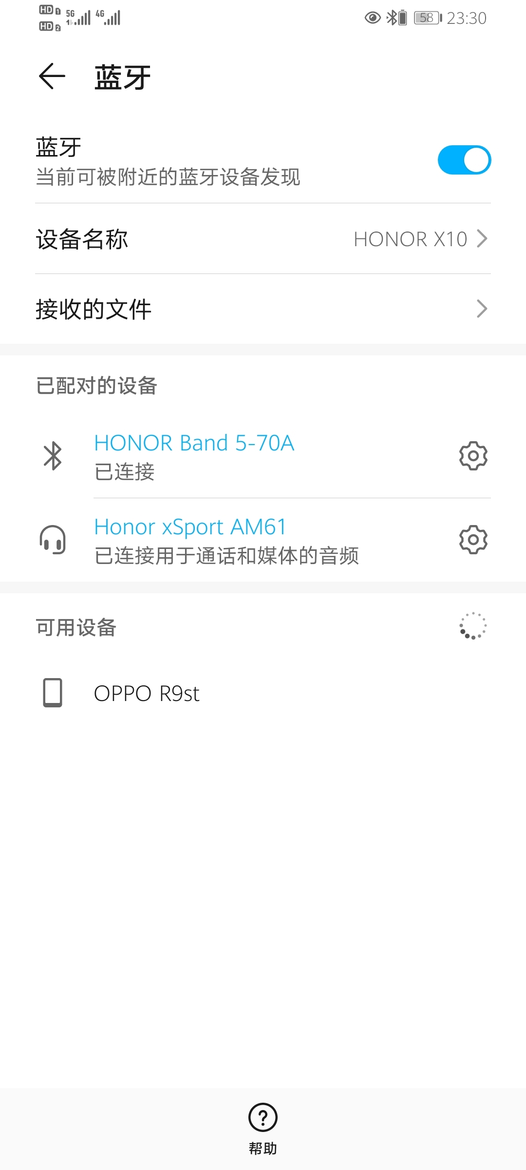 Screenshot_20210607_233043_com.android.settings.jpg