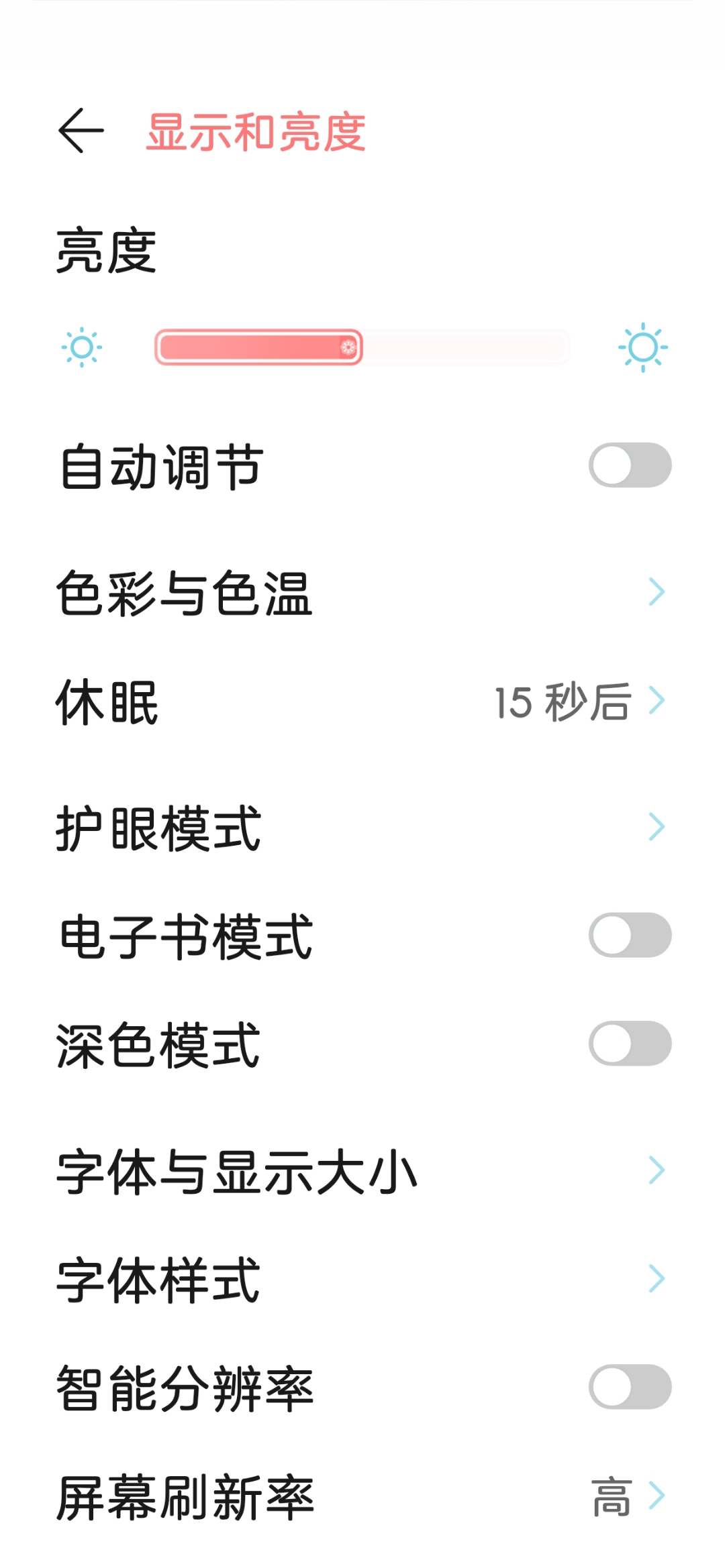 Screenshot_20210608_005757.jpg