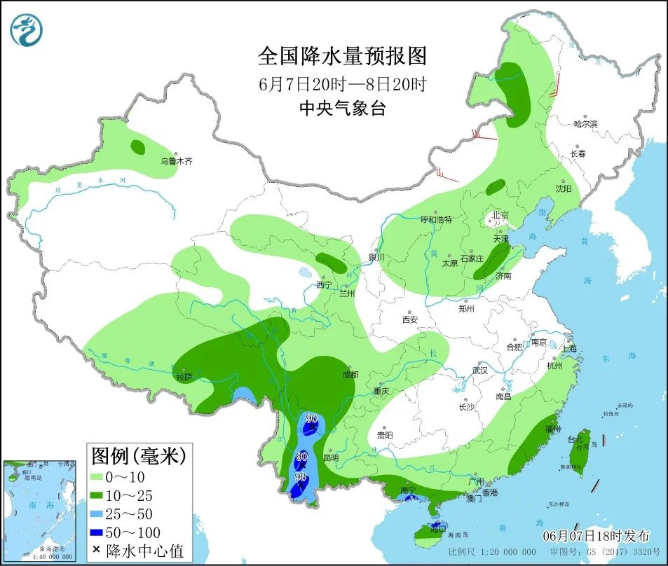mmexport3241301ddf897ce80fb3a7e302f3b920_1623106874182.jpeg