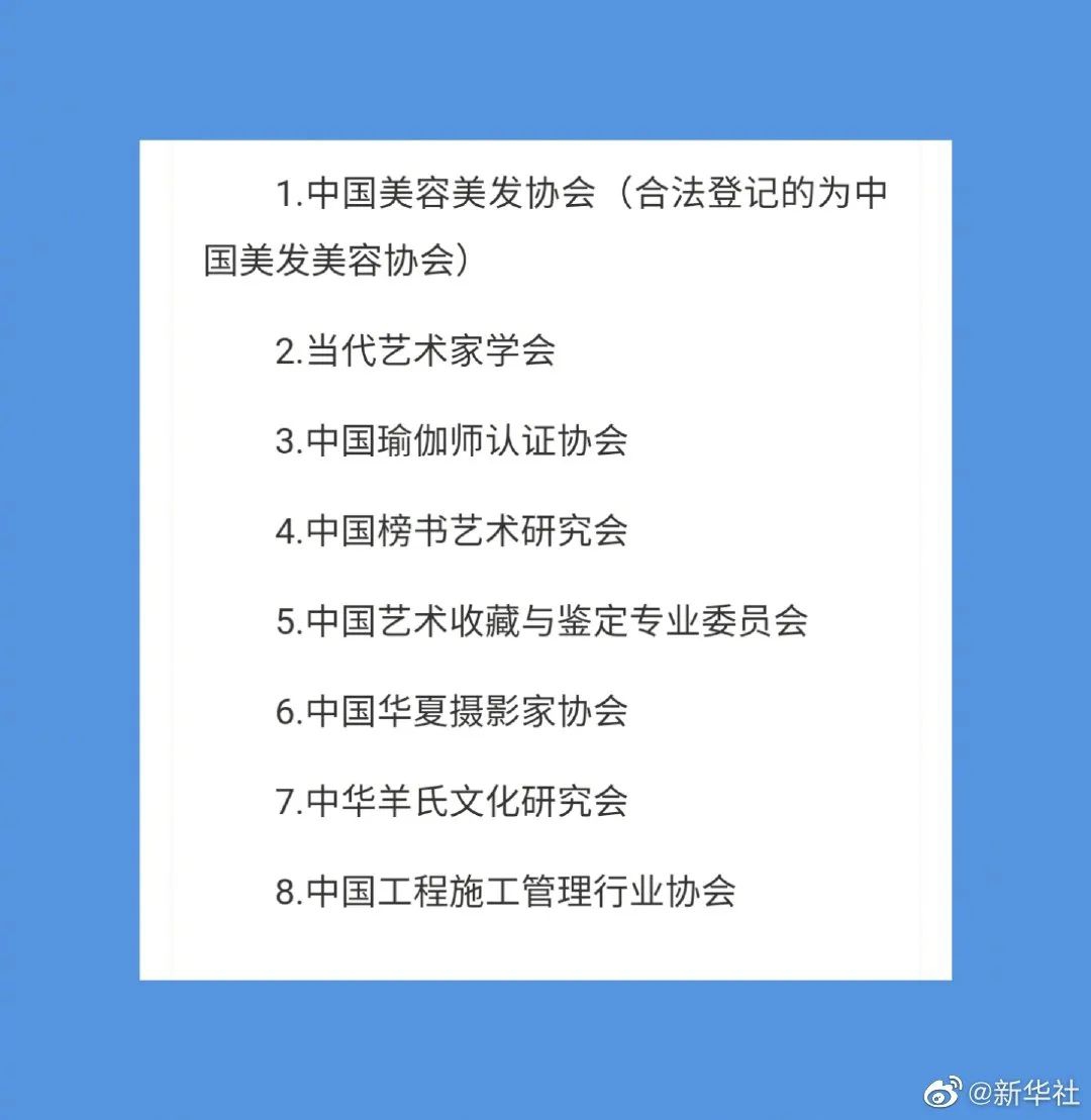 mmexport213a2148db4571ad254194707fde4b74_1623106883329.jpeg