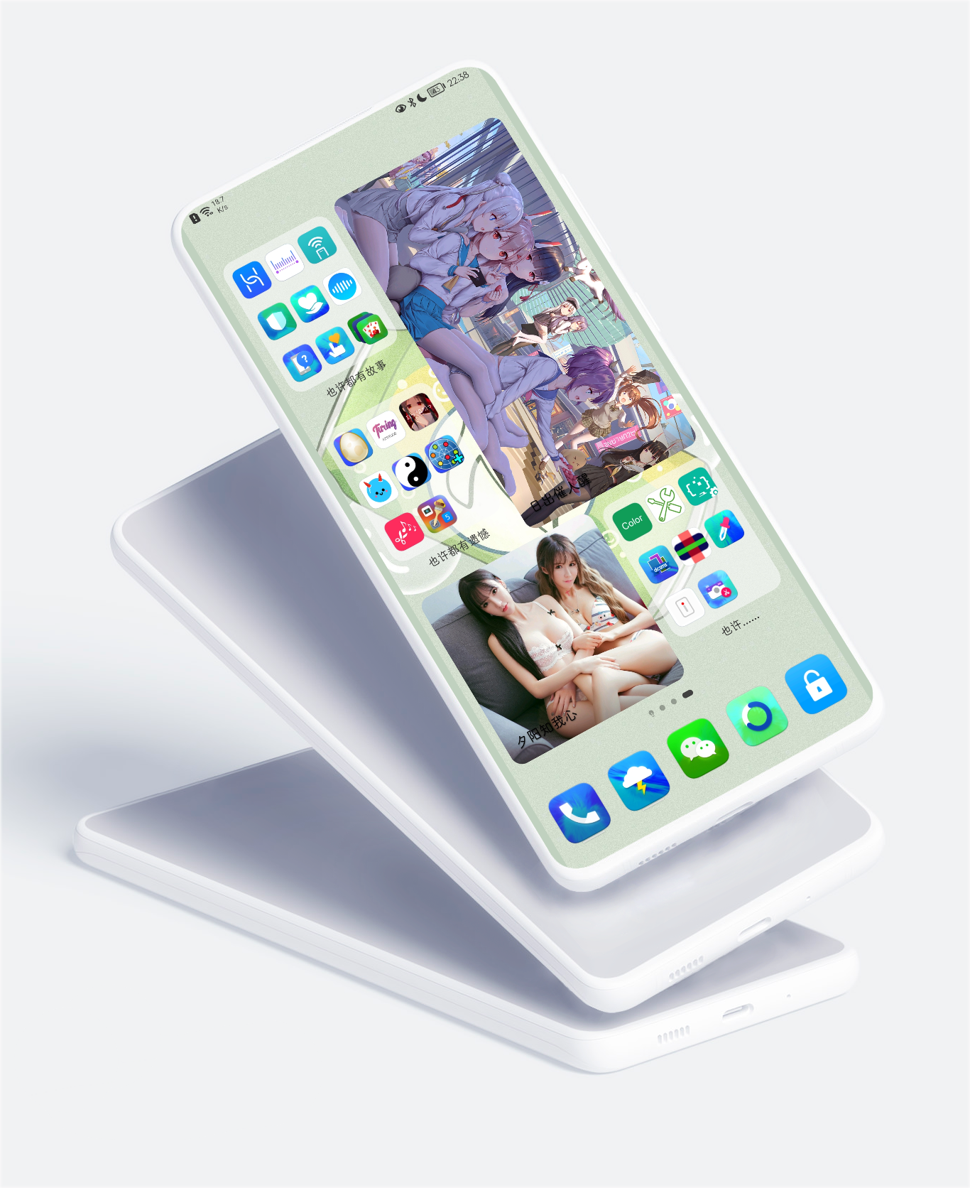 HiShoot_20210607_224600.png
