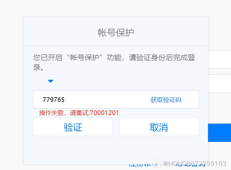 5fac9ea7c75018d3.png