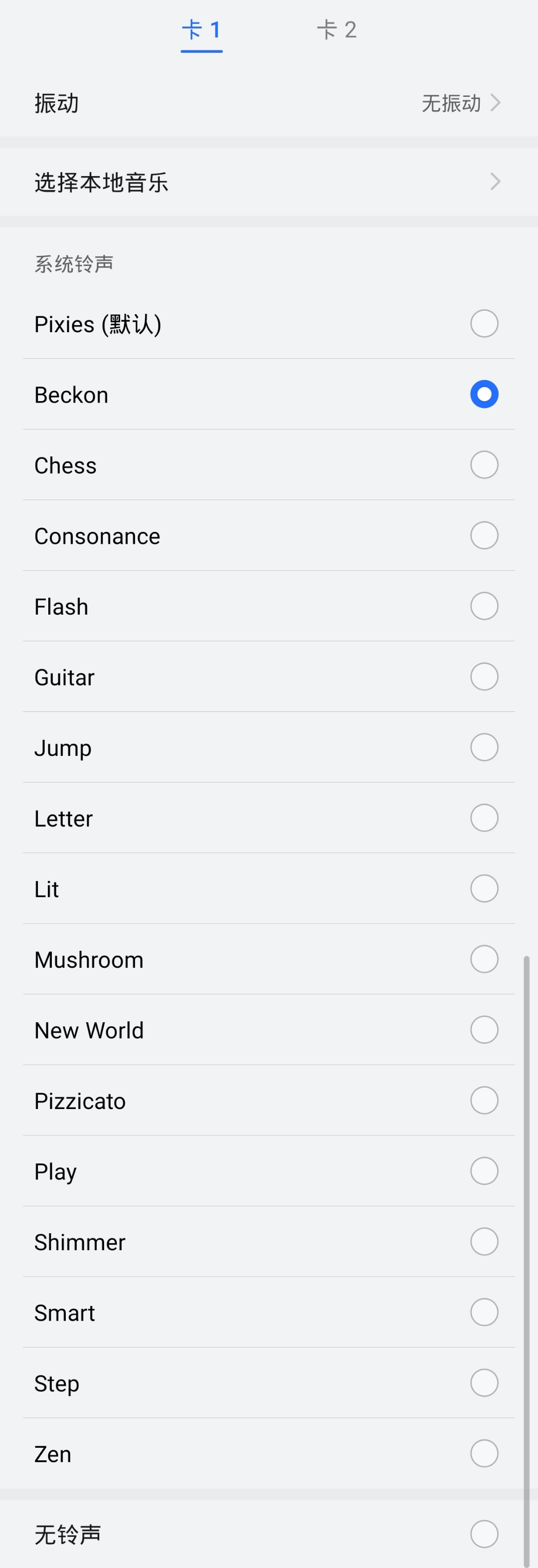 Screenshot_20210608_133018.jpg