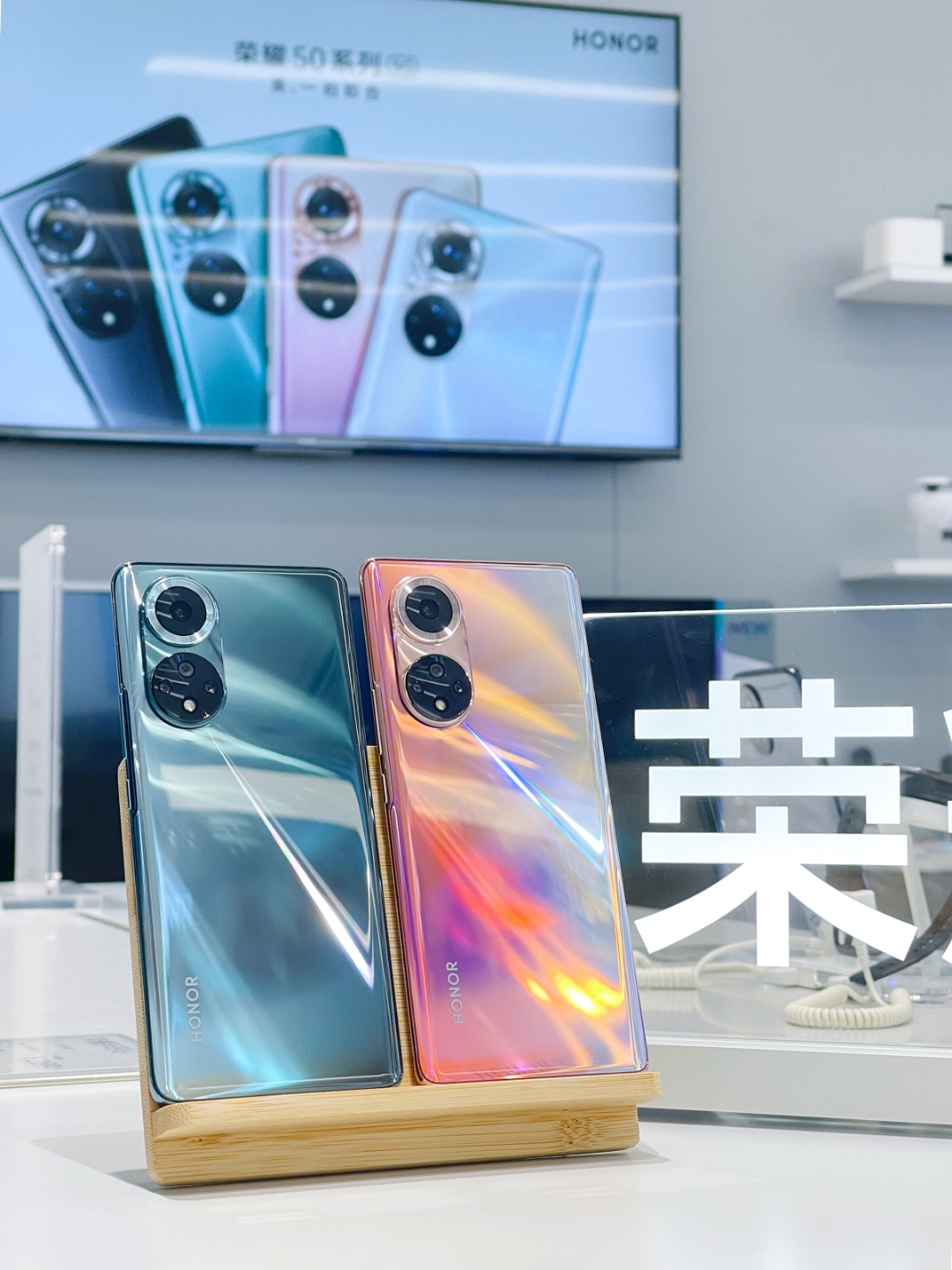 情报情报来自荣耀门店的荣耀50样机图赏